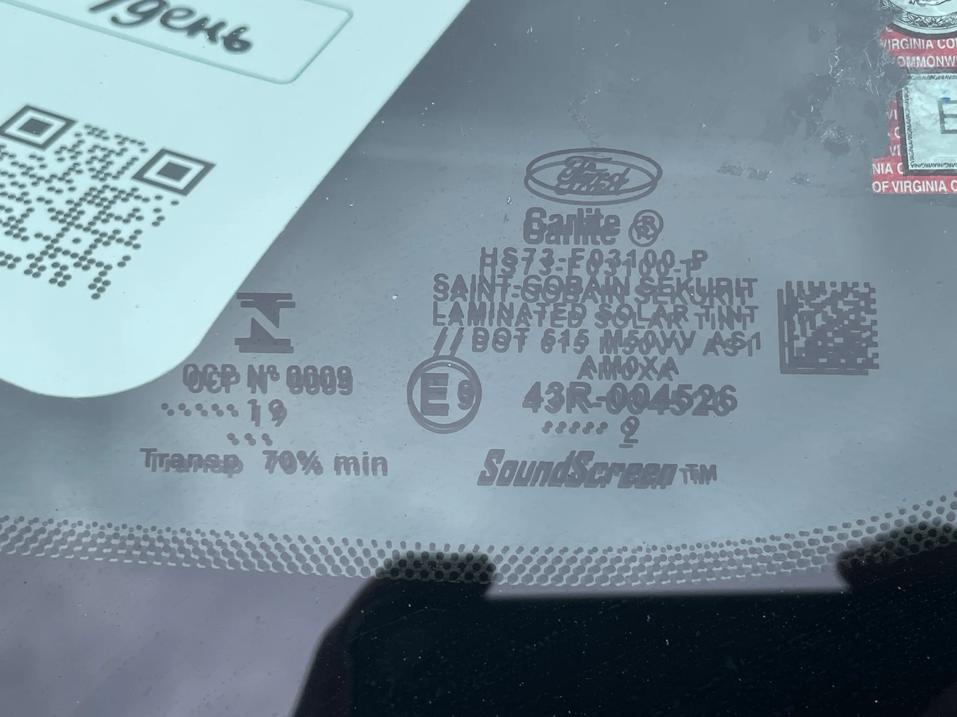 Ford Fusion — фото 15