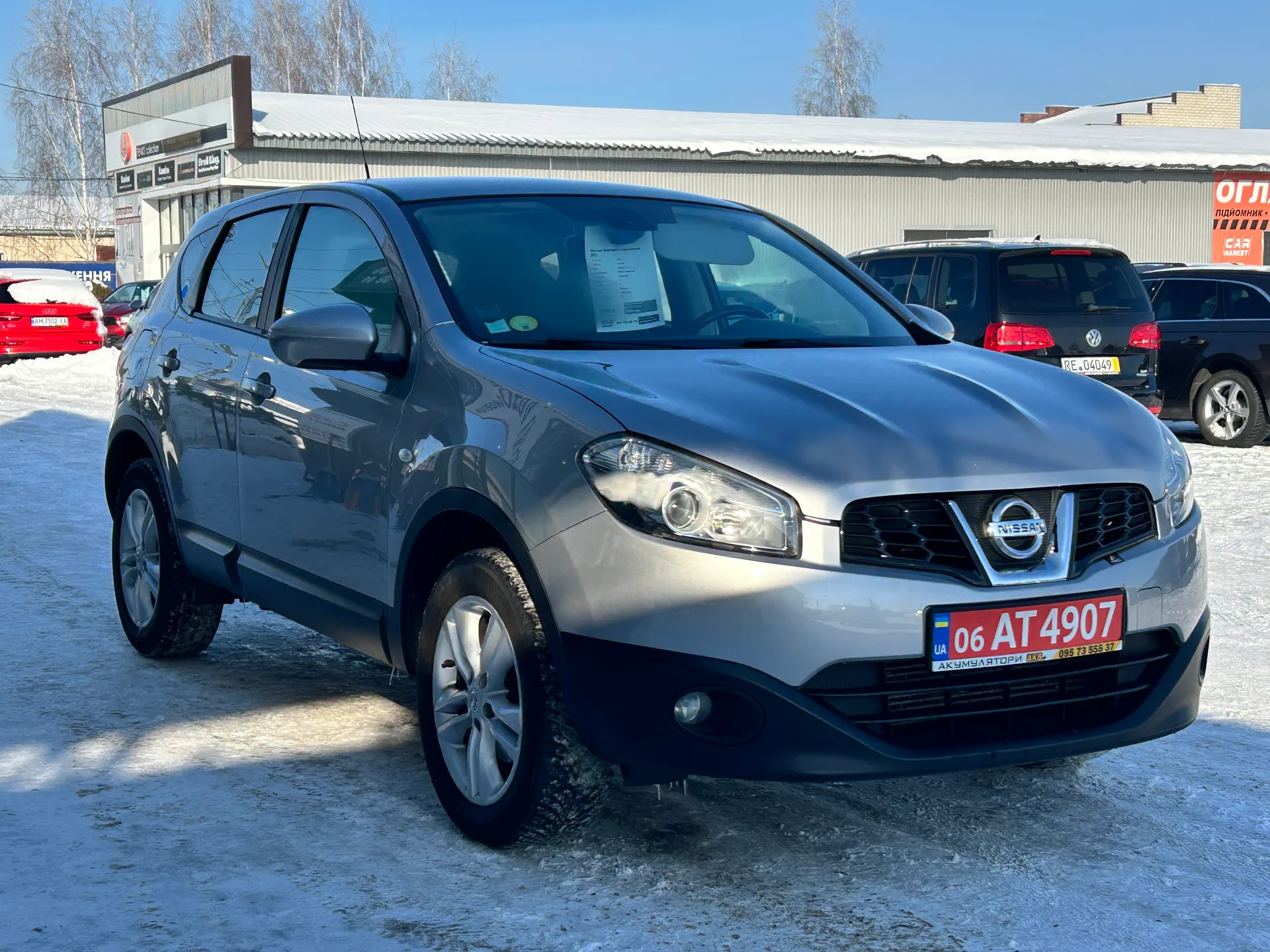 Nissan Qashqai — фото 2