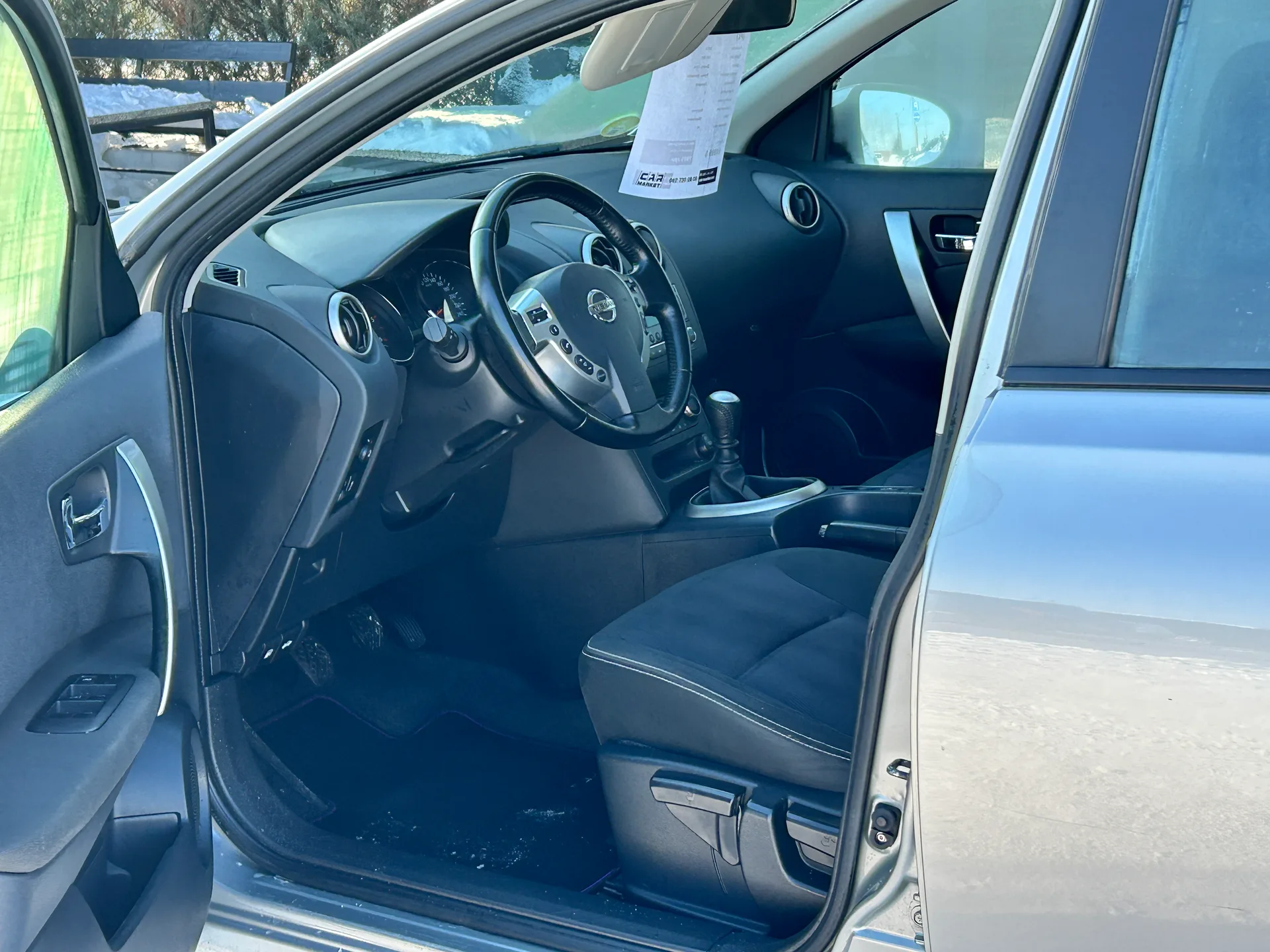 Nissan Qashqai — фото 6