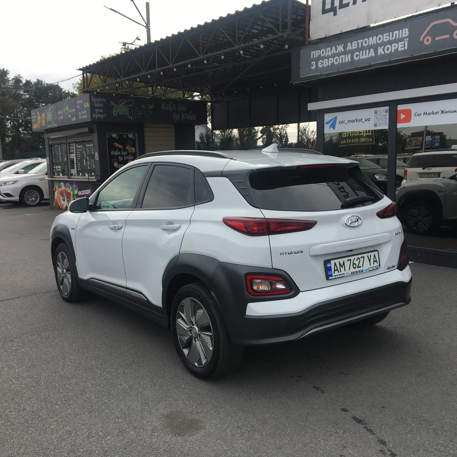 Hyundai Kona — фото 3