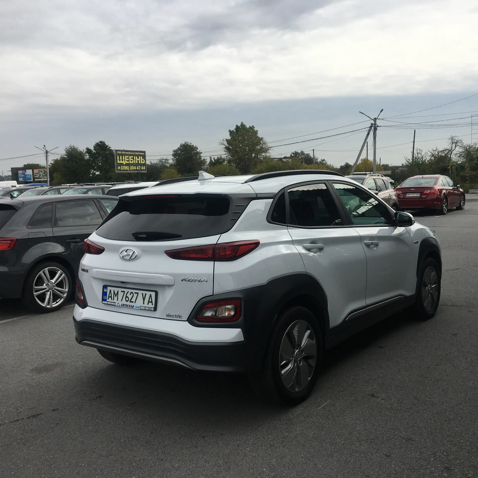 Hyundai Kona — фото 9