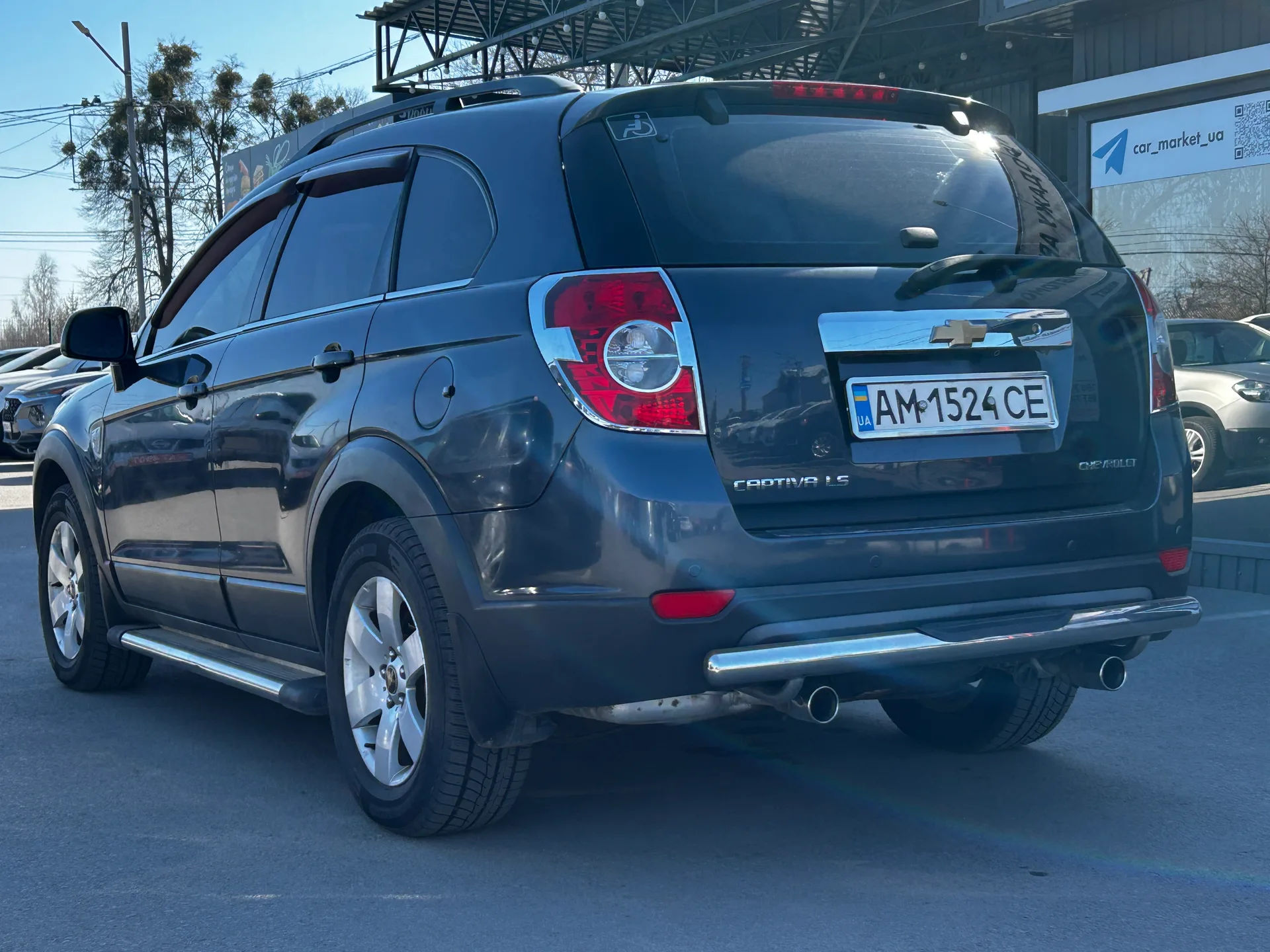 Chevrolet Captiva — фото 4