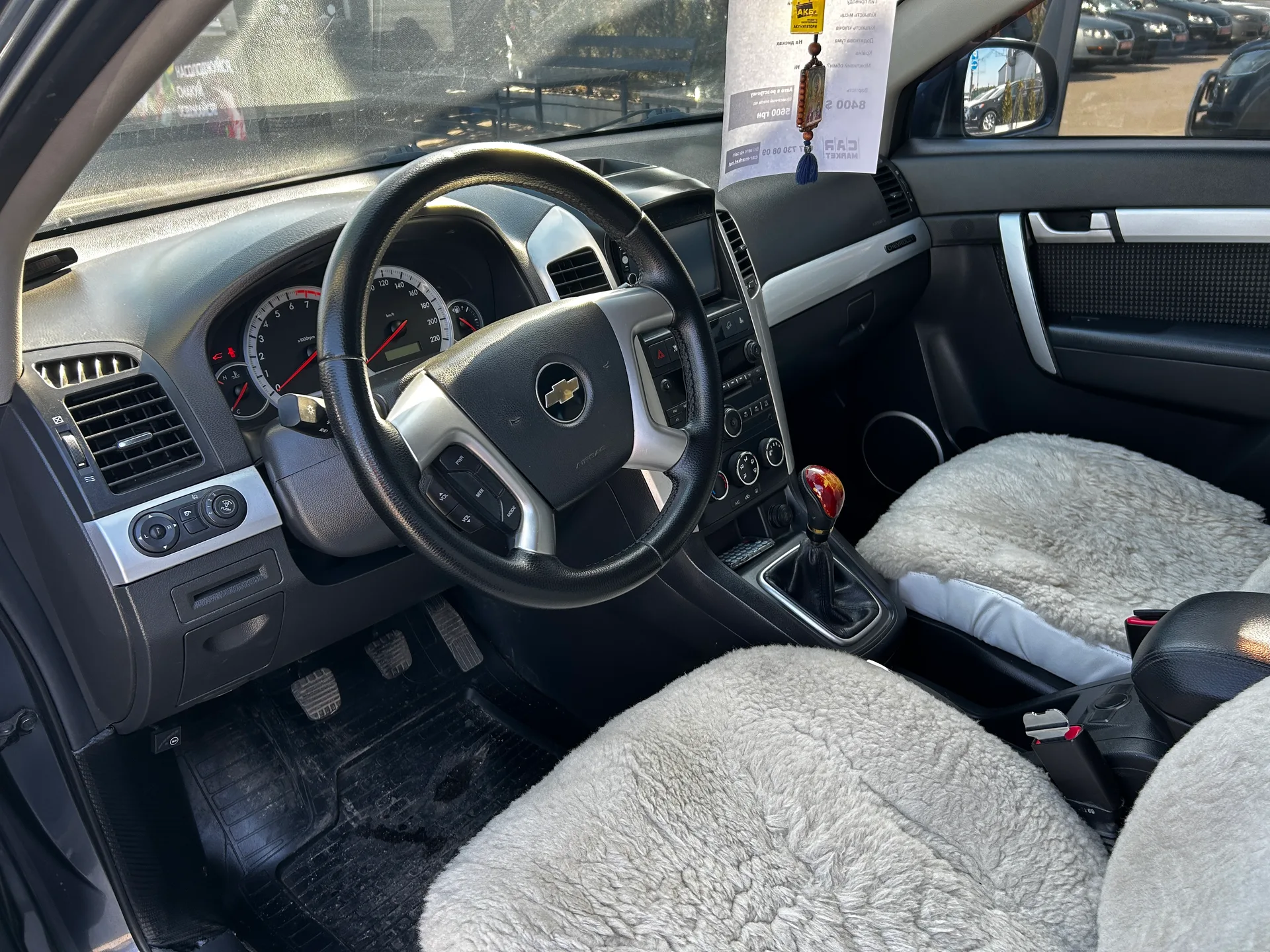 Chevrolet Captiva — фото 5