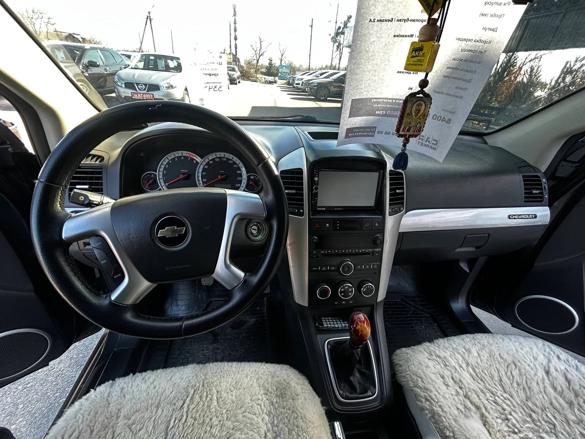 Chevrolet Captiva — фото 6