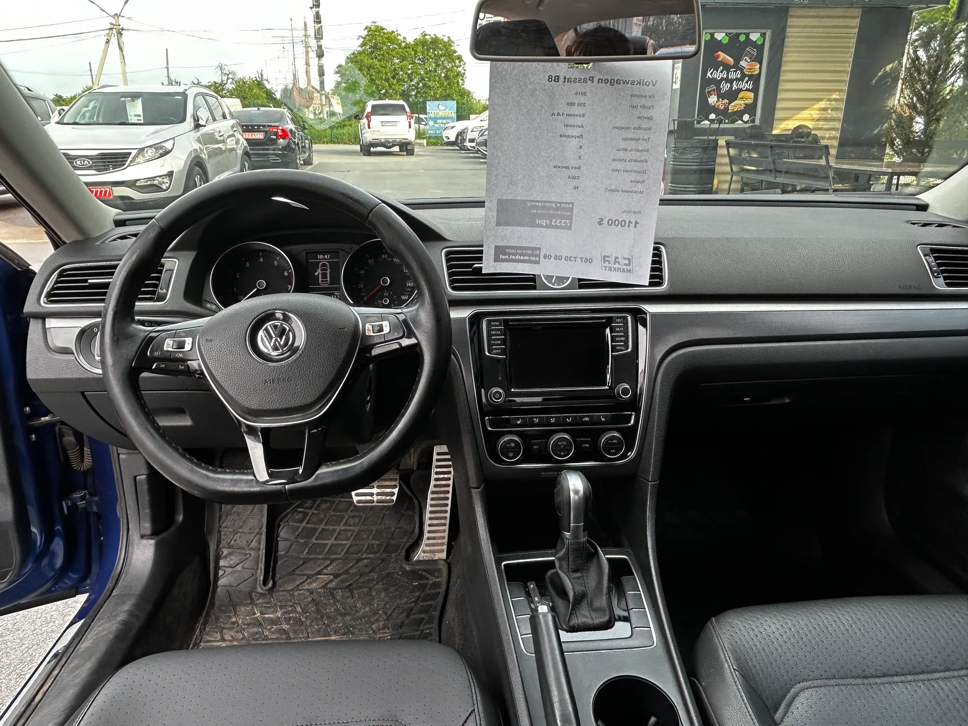 Volkswagen Passat — фото 6