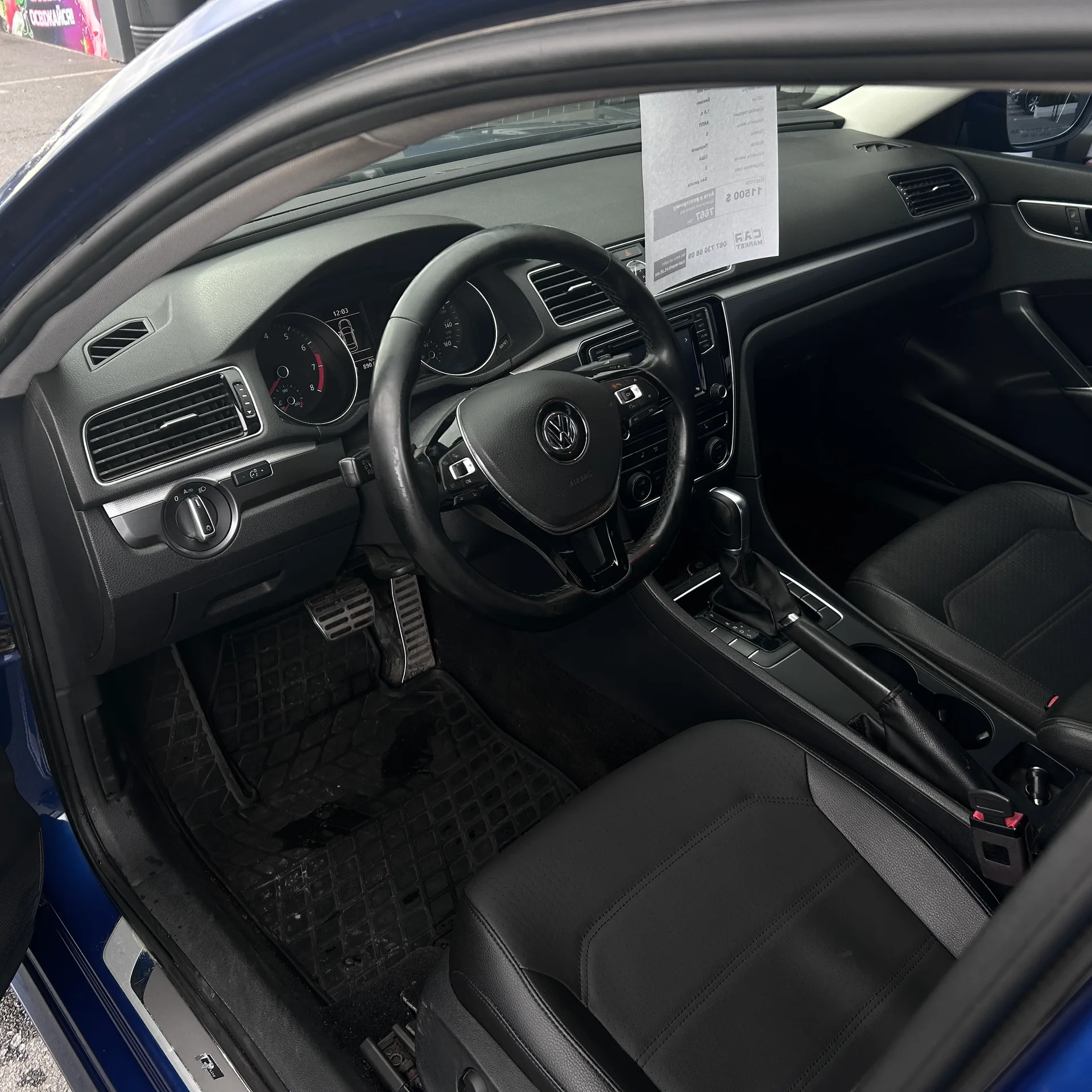 Volkswagen Passat — фото 6
