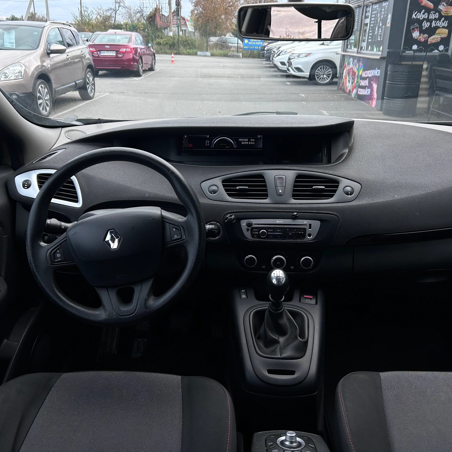 Renault Grand Scenic — фото 7