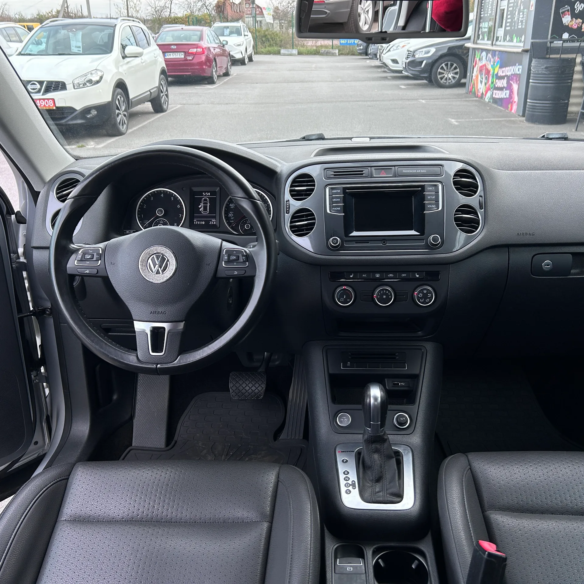 Volkswagen Tiguan — фото 7