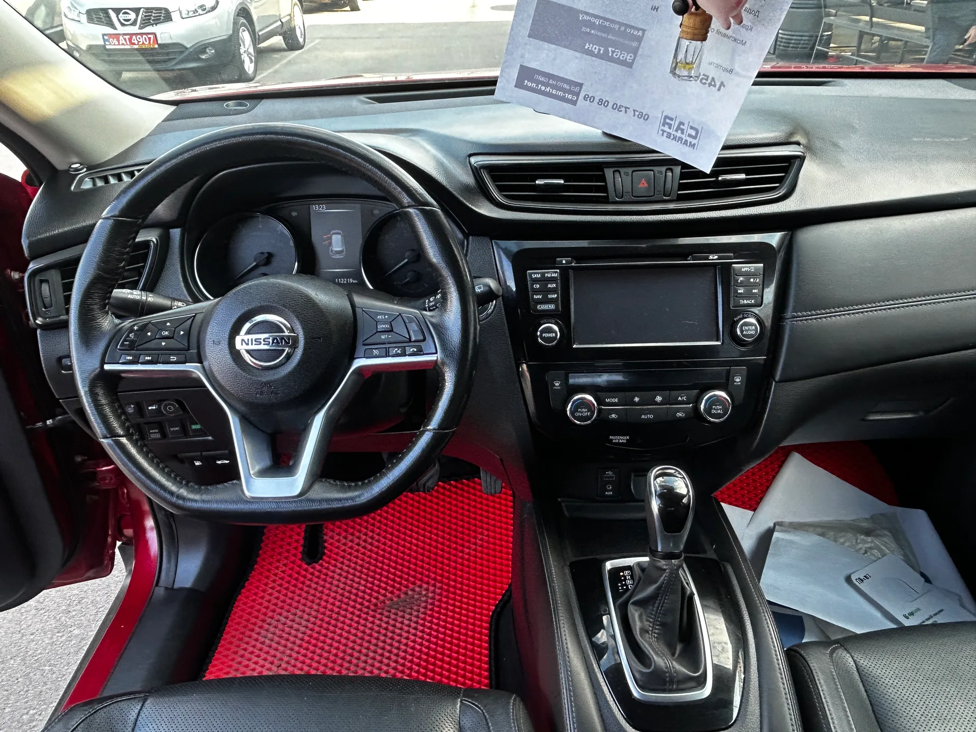 Nissan Rogue — фото 6