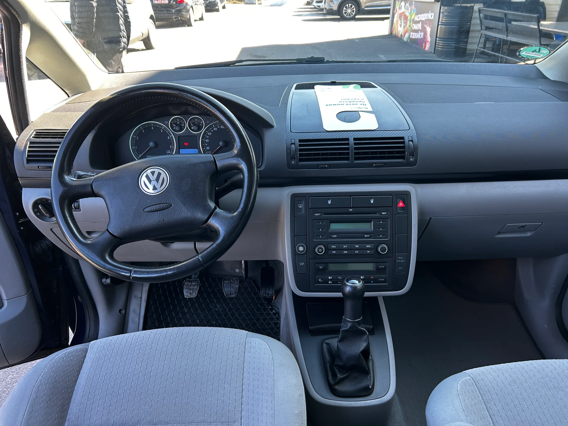 Volkswagen Sharan — фото 6