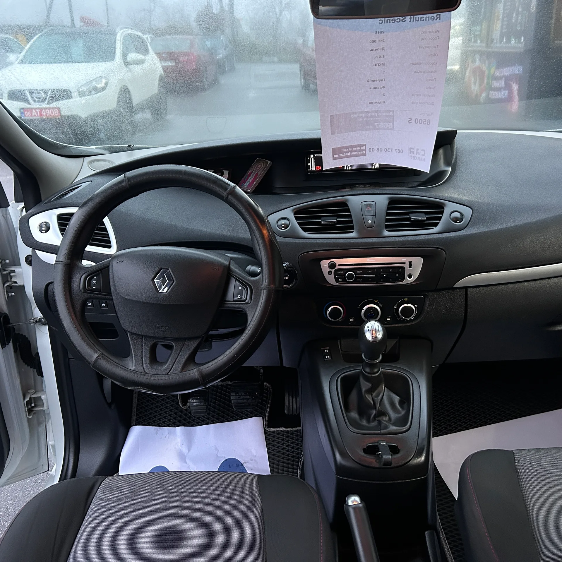 Renault Scenic — фото 8