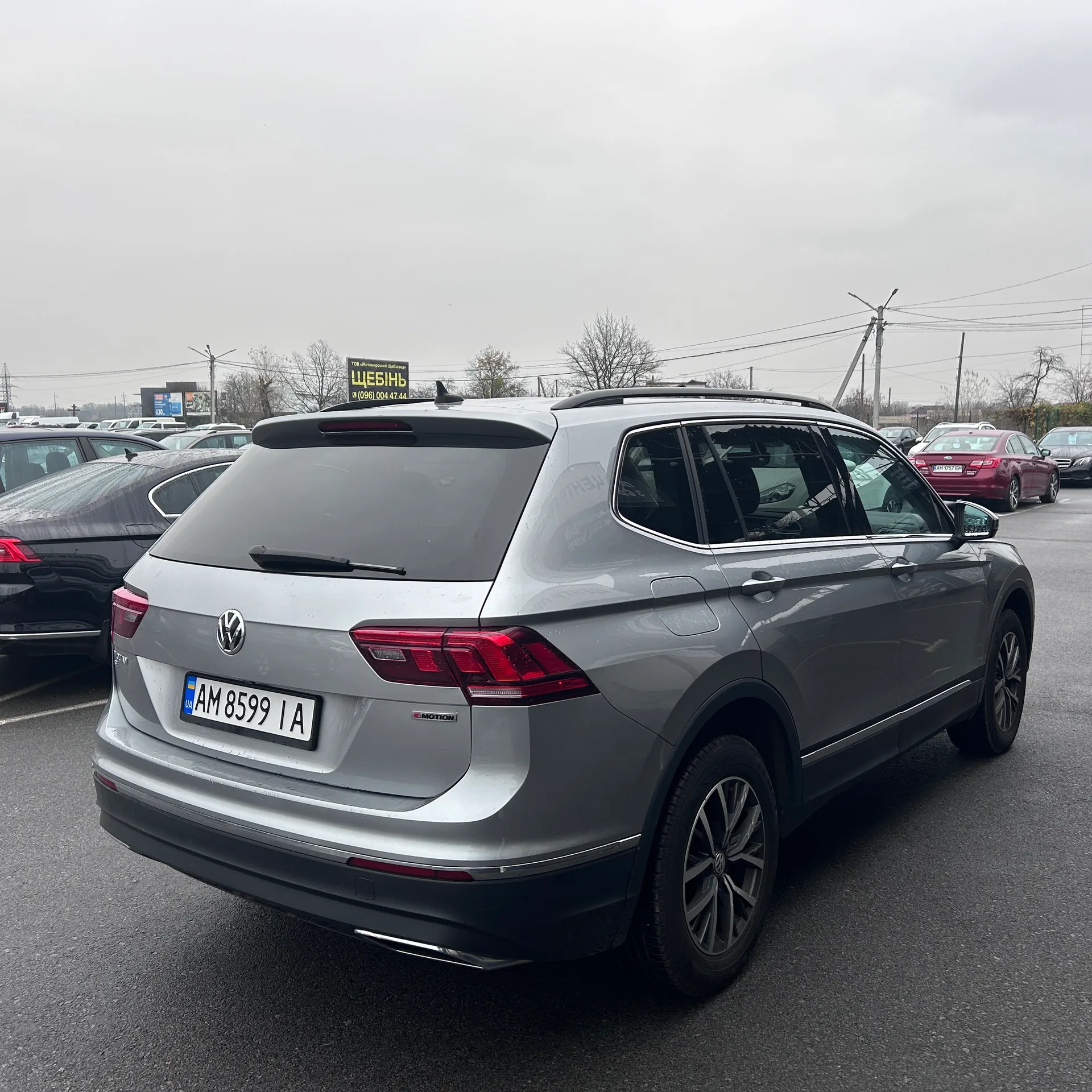 Volkswagen Tiguan — фото 3