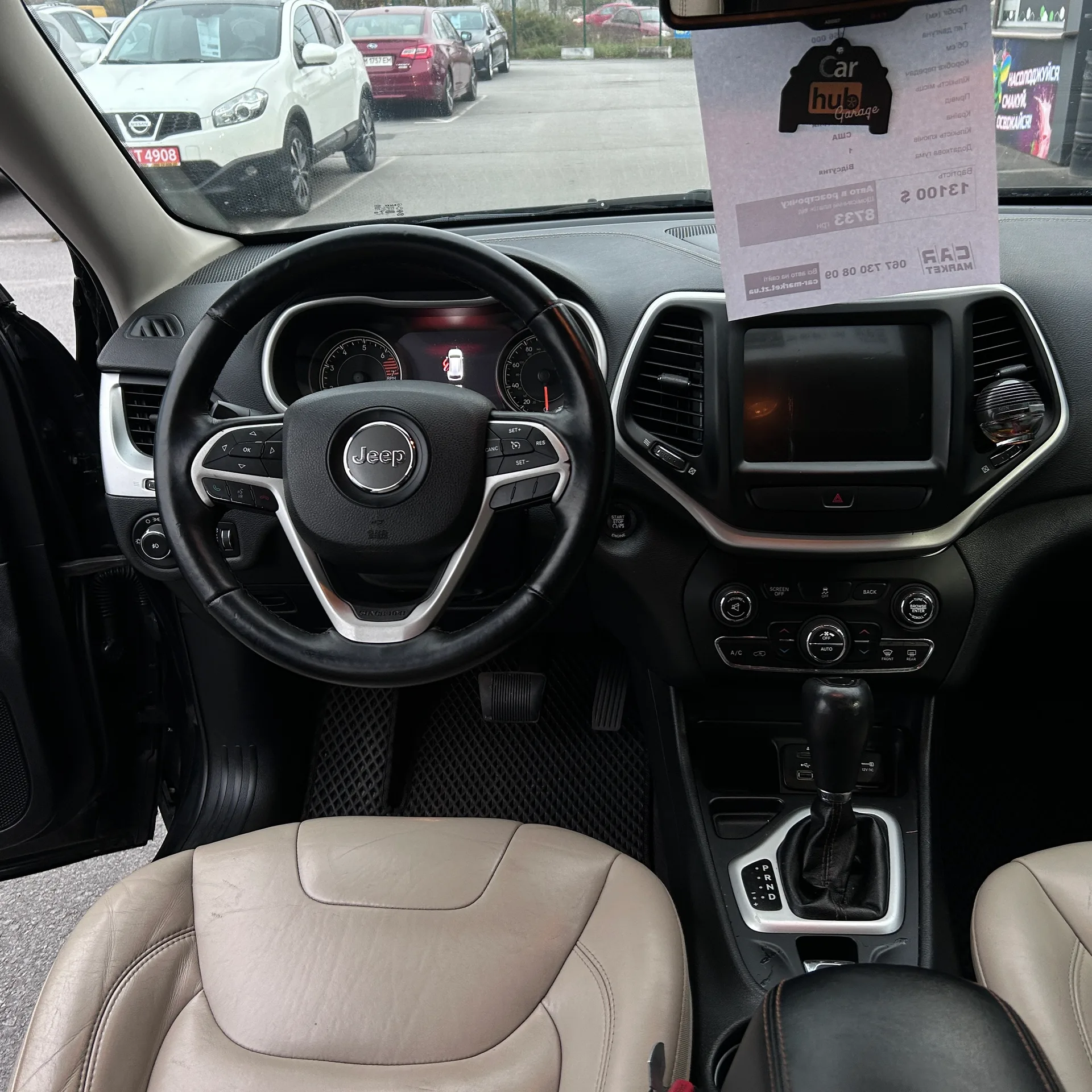 Jeep Cherokee — фото 8