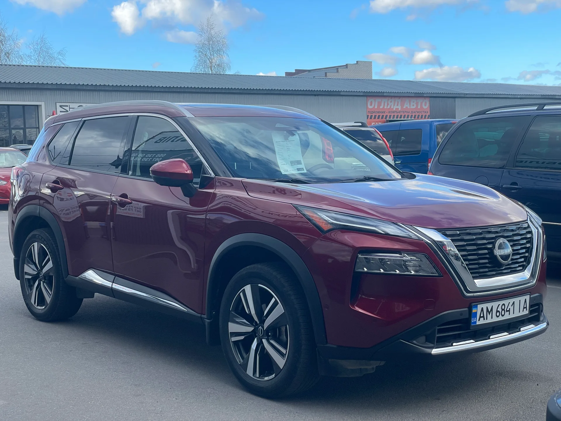 Nissan Rogue — фото 2