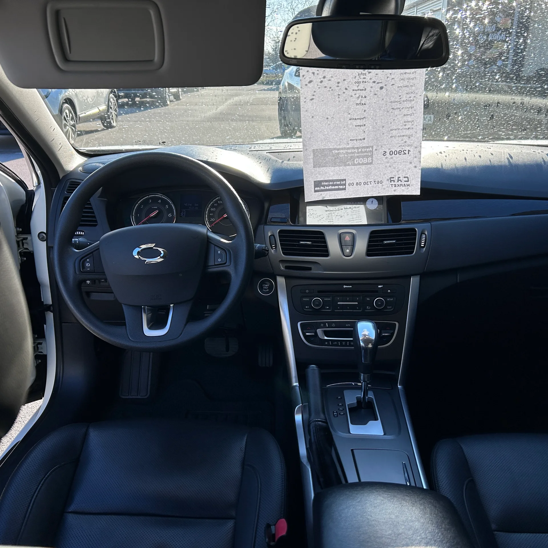 Renault Latitude — фото 8