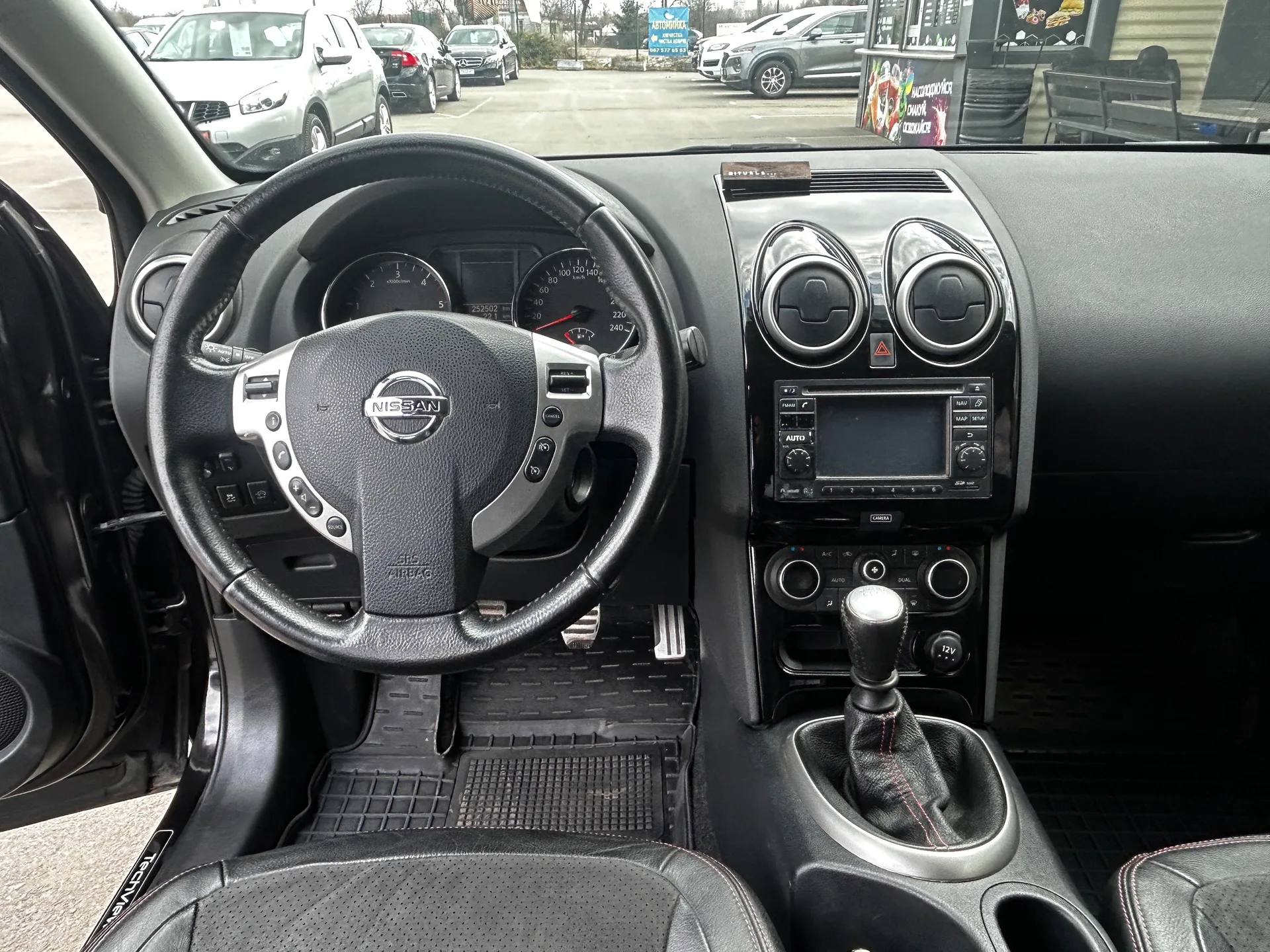 Nissan Qashqai — фото 6