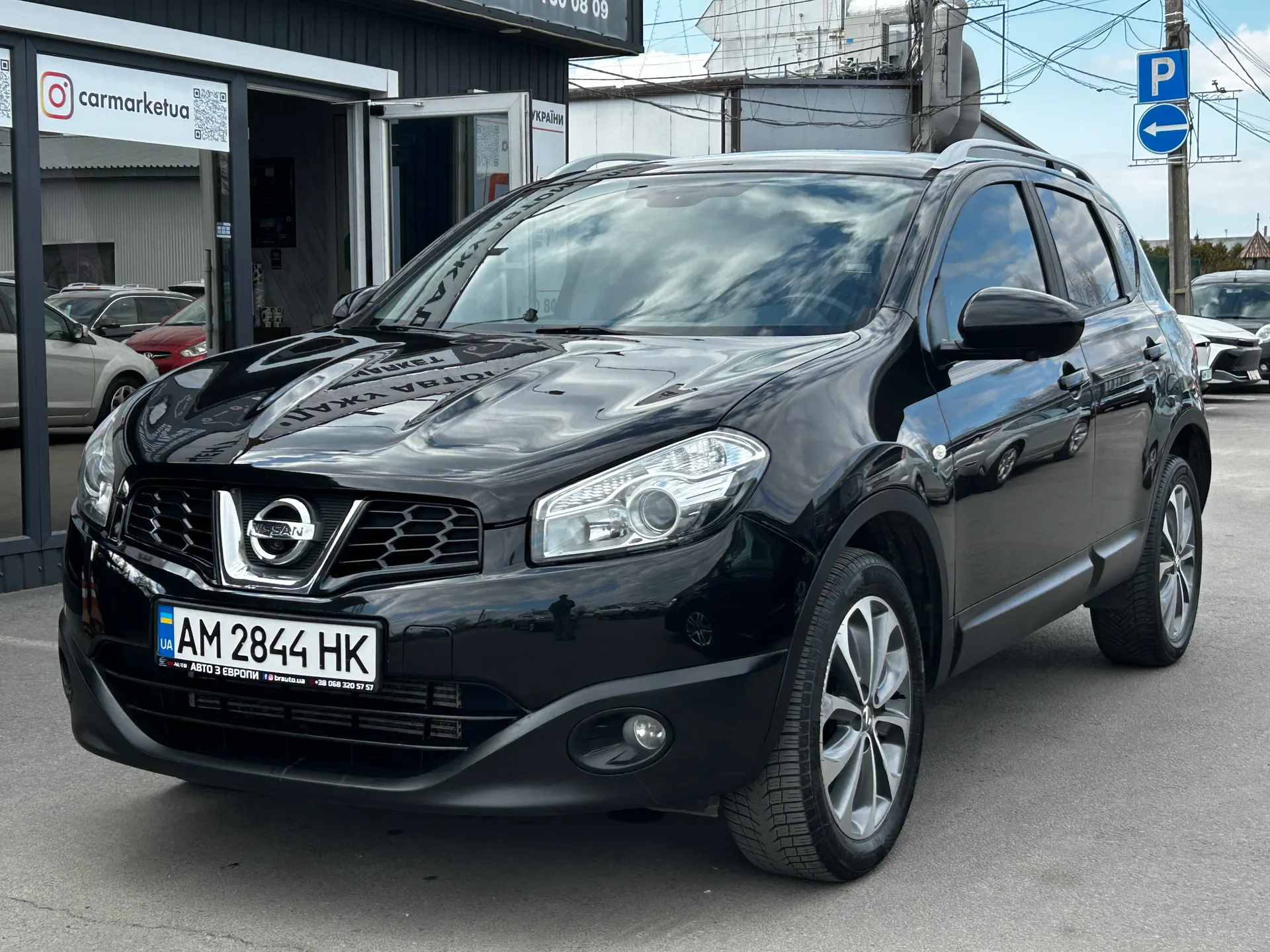 Nissan Qashqai — фото 1