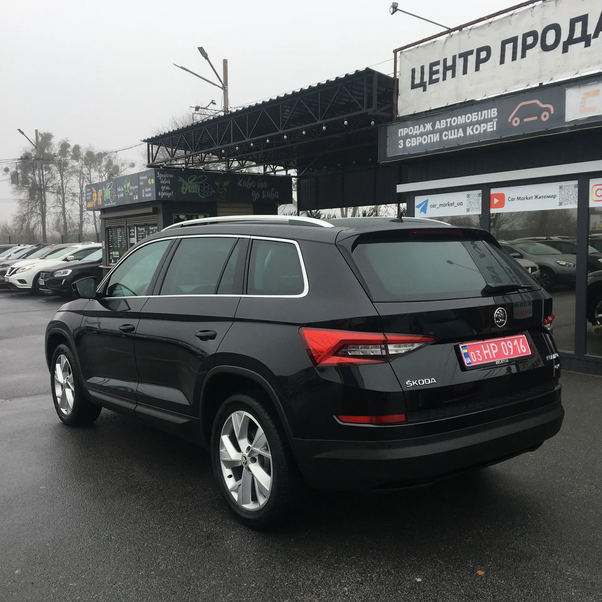 Skoda Kodiaq — фото 2
