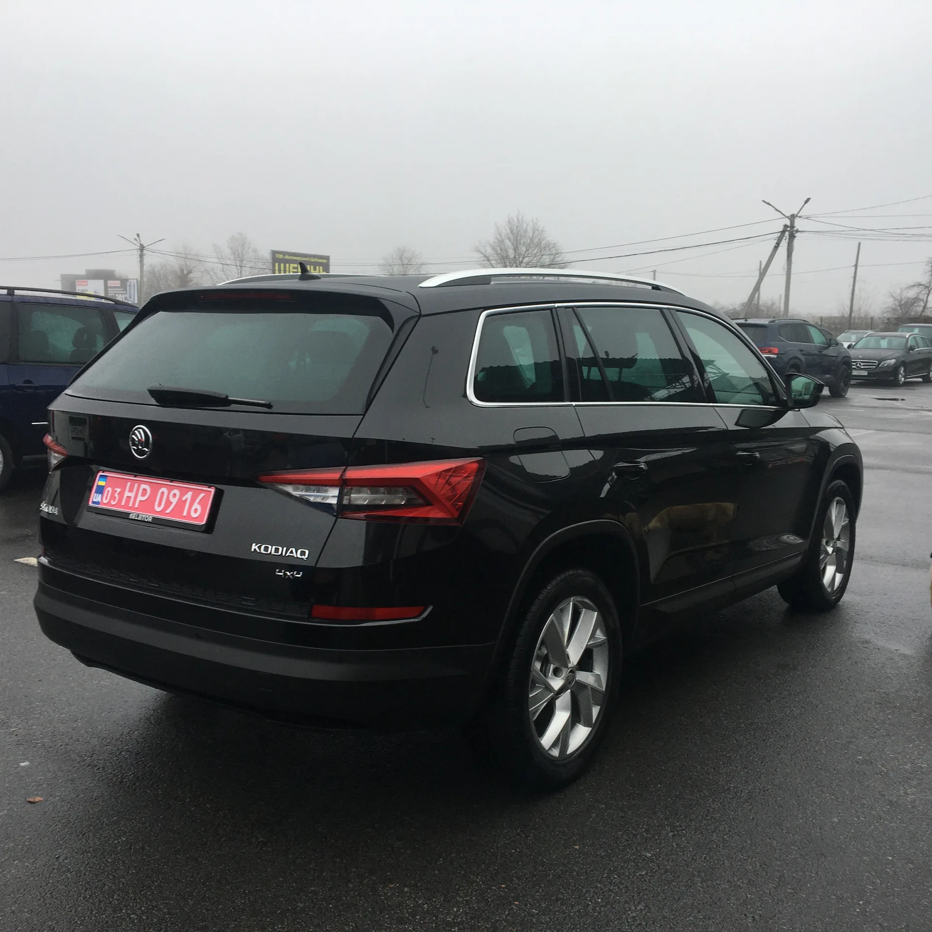 Skoda Kodiaq — фото 3