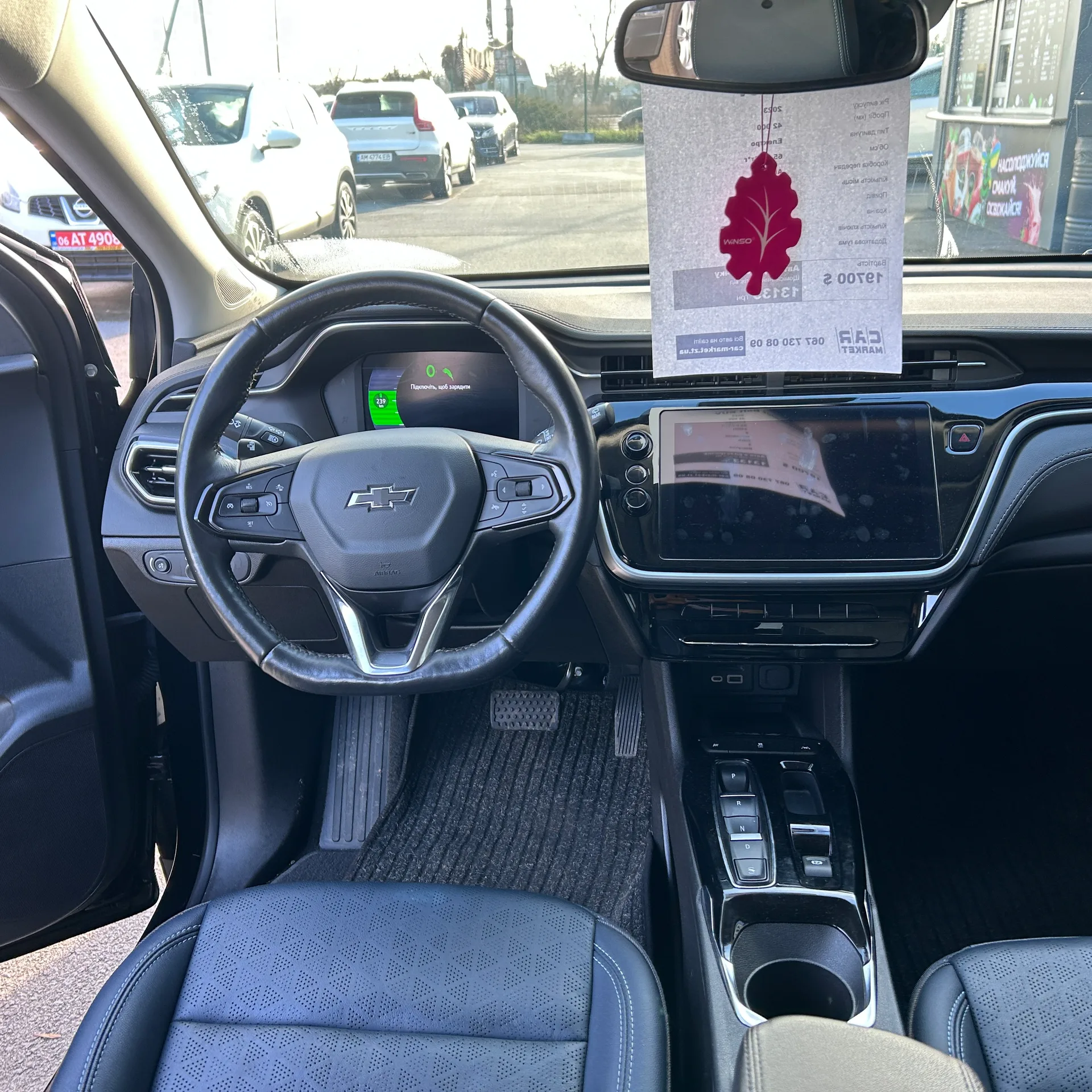 Chevrolet Bolt EUV — фото 8