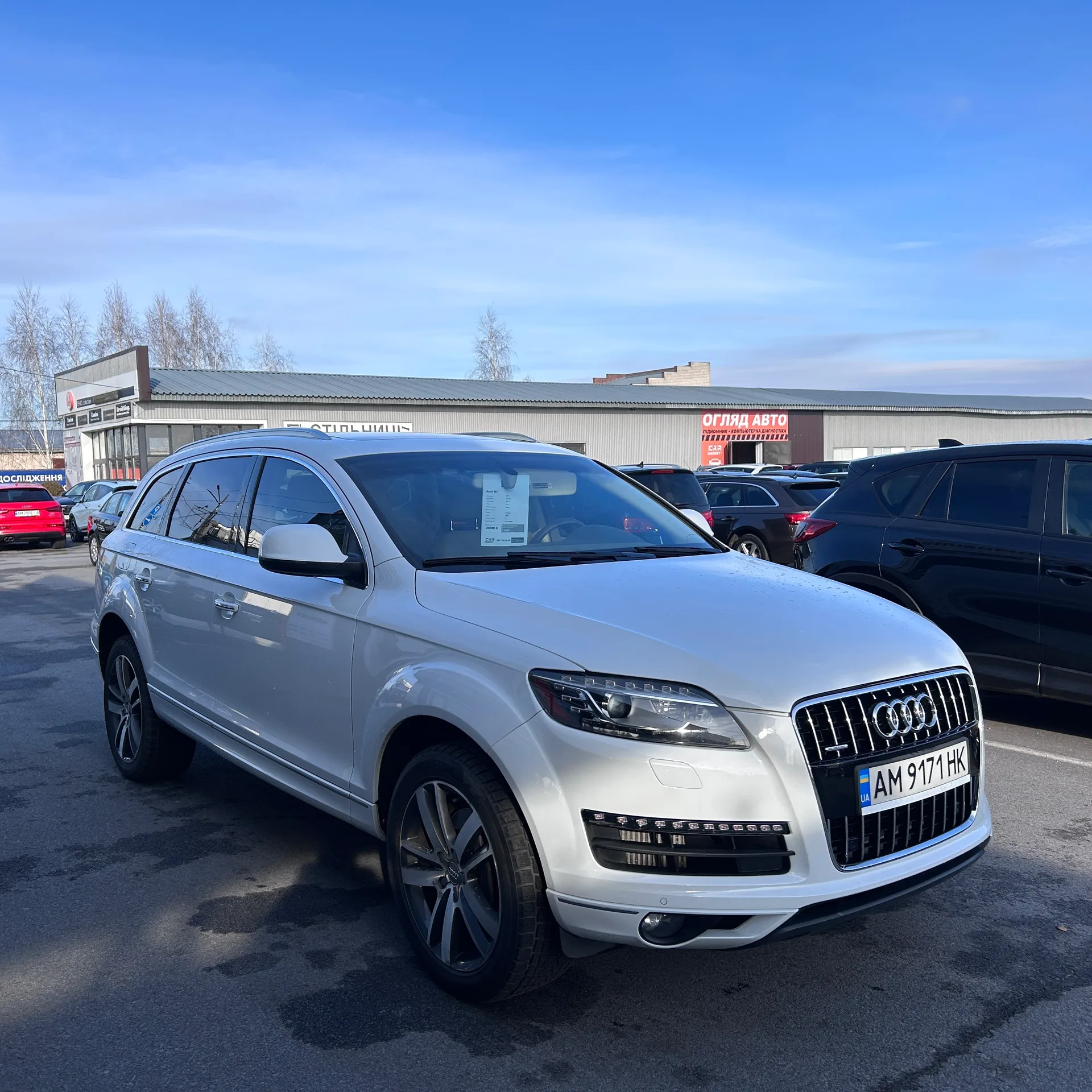 Audi Q7 — фото 3