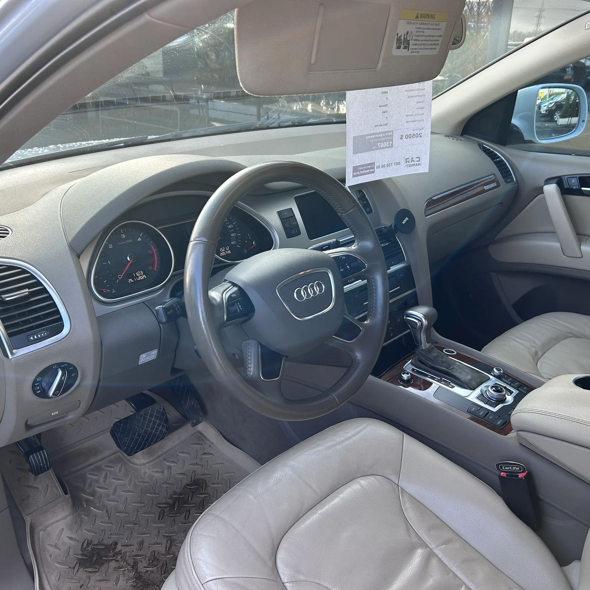 Audi Q7 — фото 5