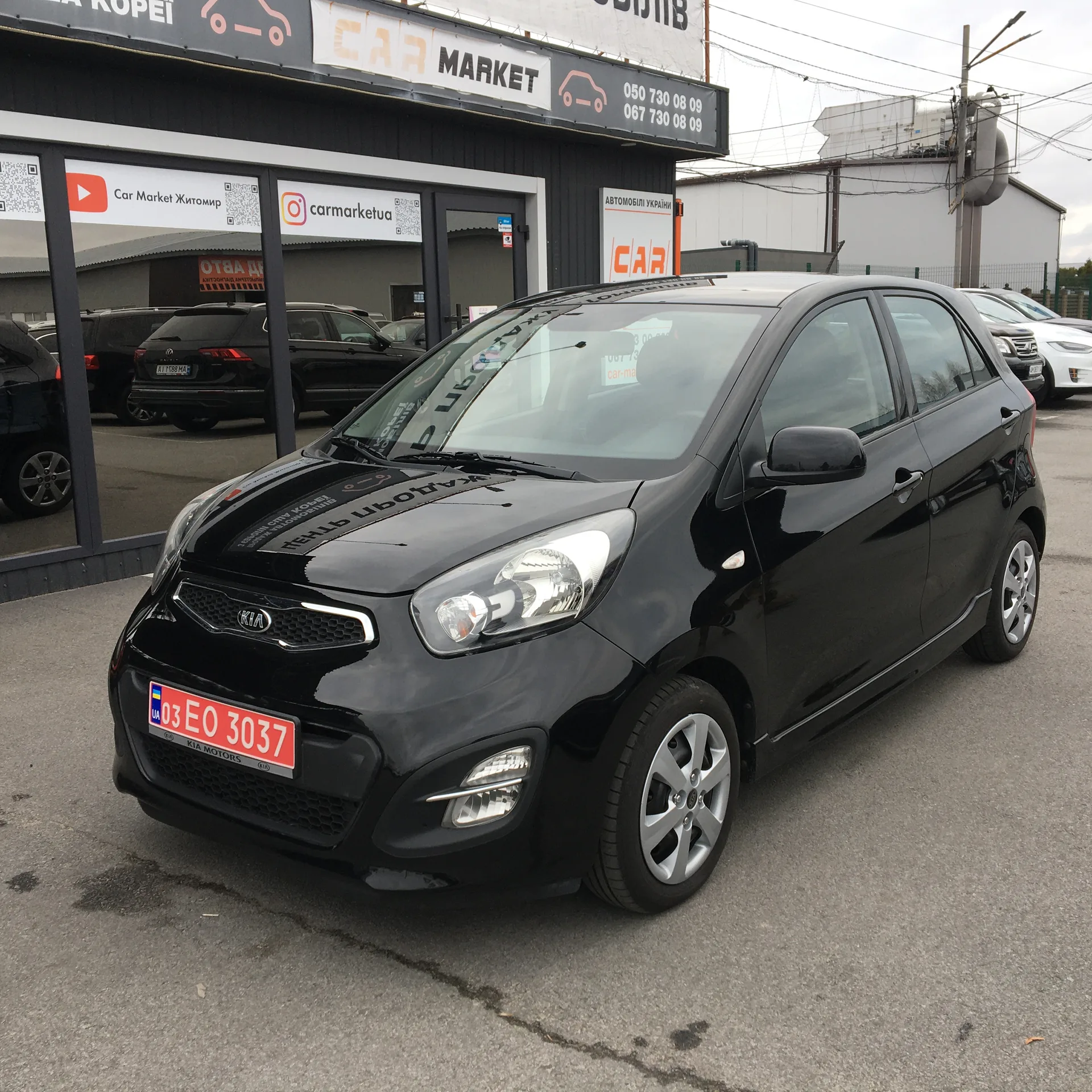 Kia Picanto