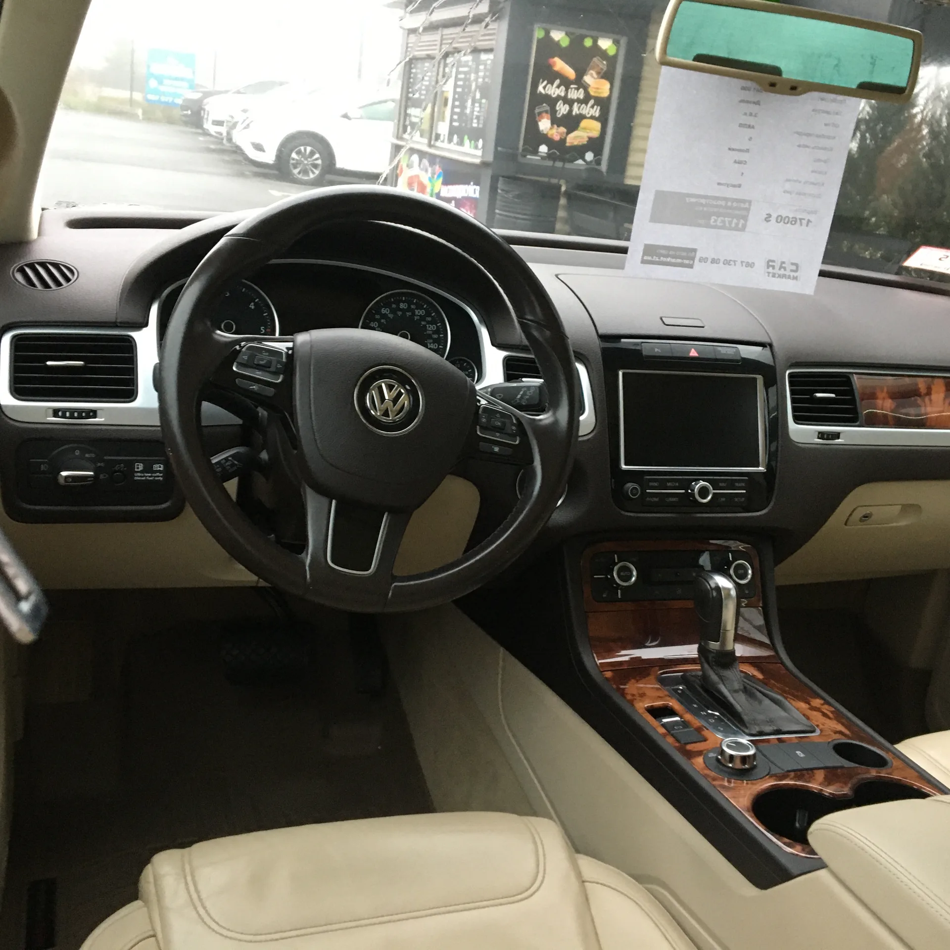 Volkswagen Touareg — фото 7