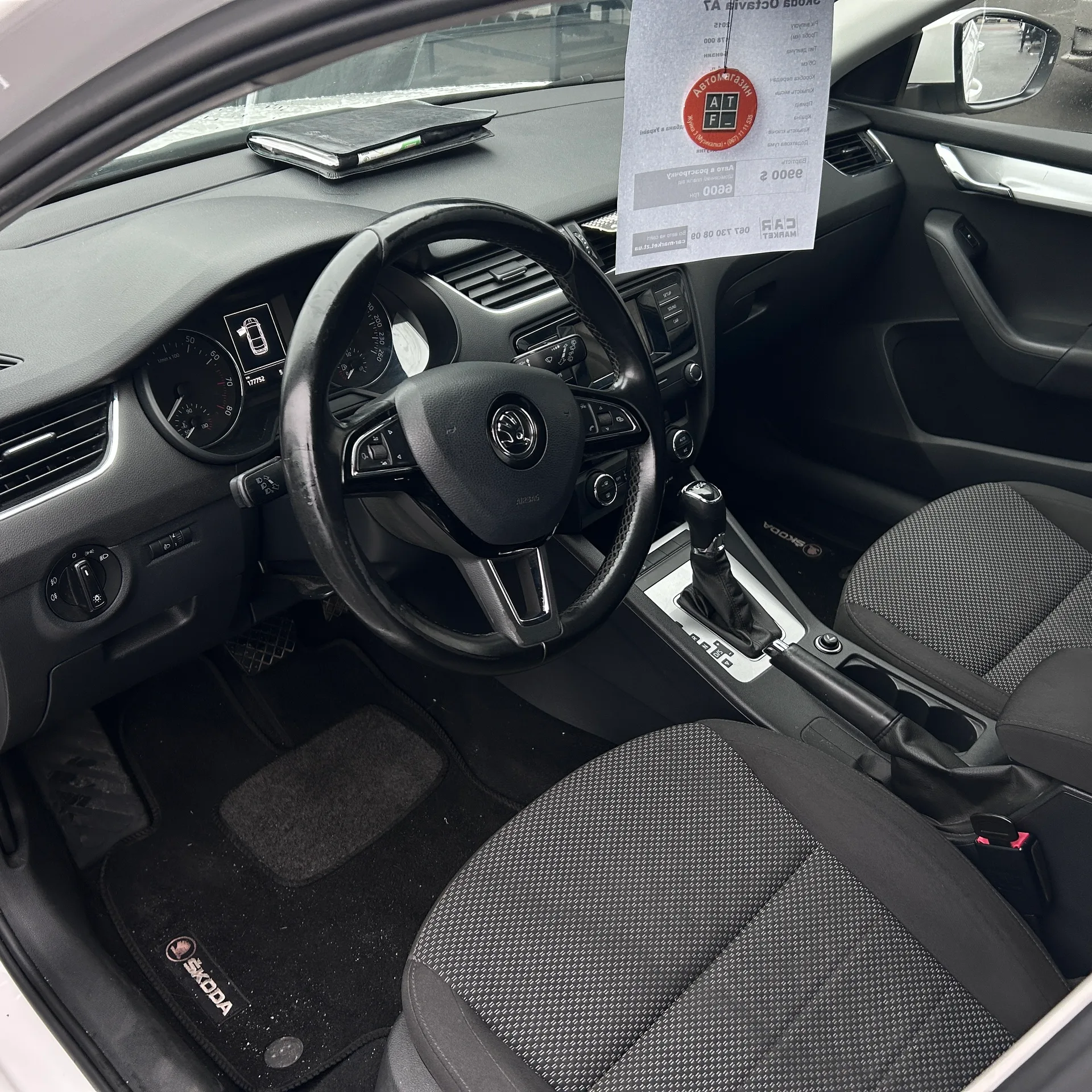 Skoda Octavia — фото 6