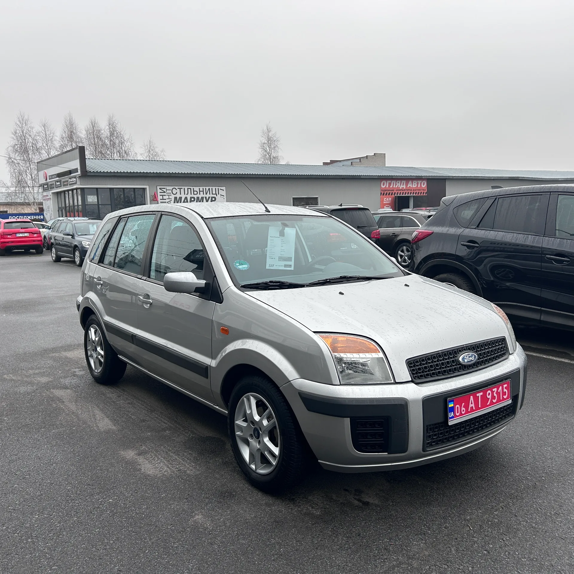 Ford Fusion — фото 2