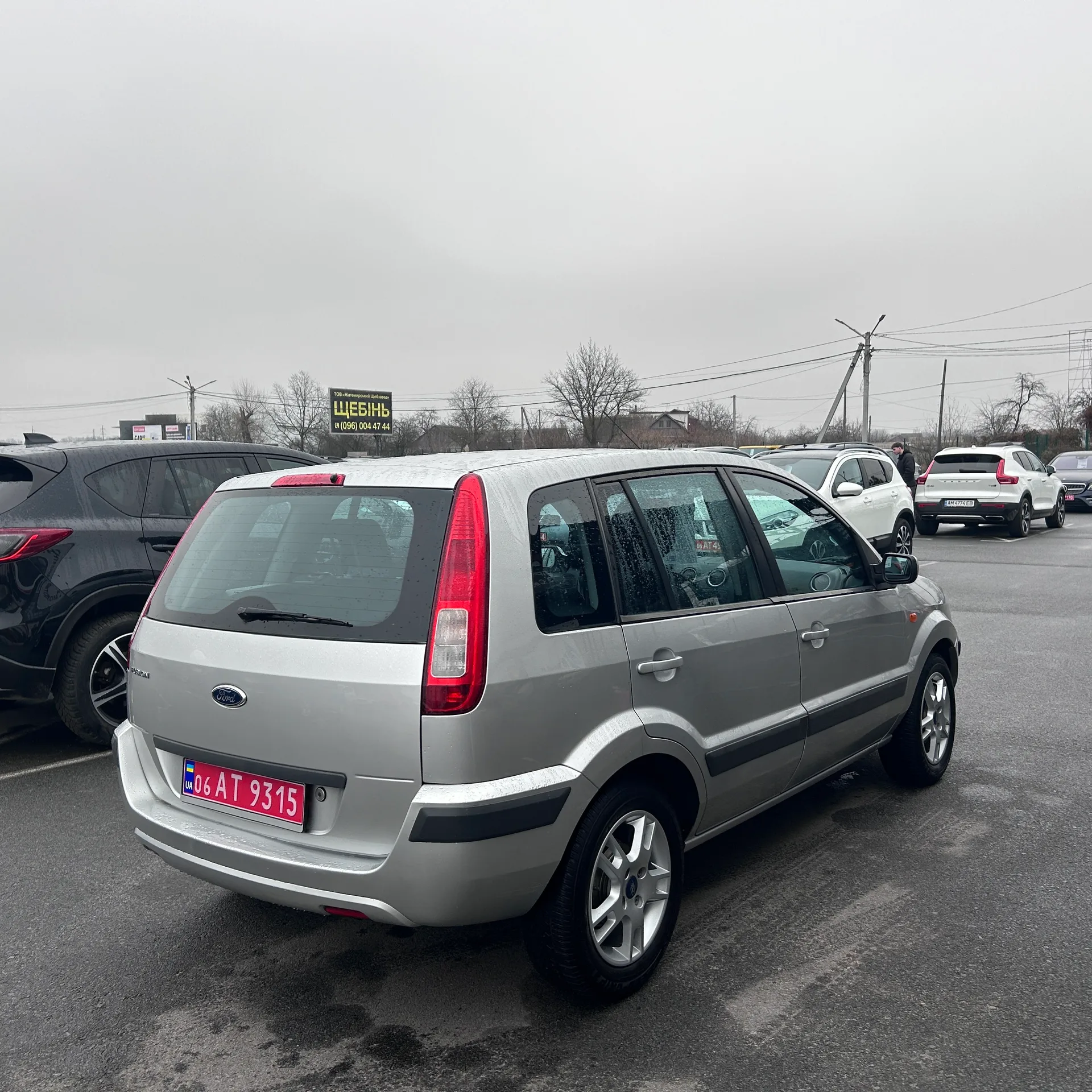 Ford Fusion — фото 3