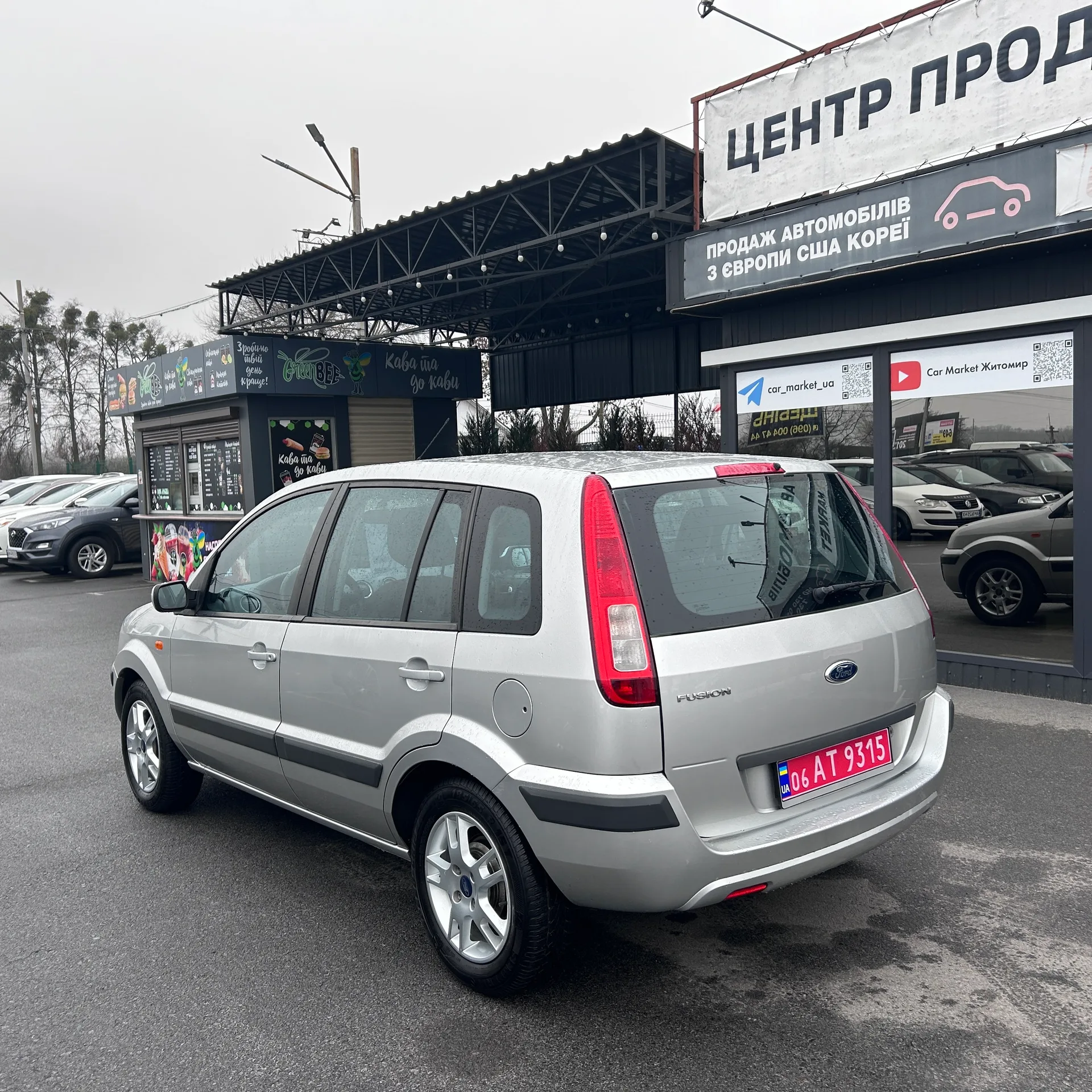 Ford Fusion — фото 4