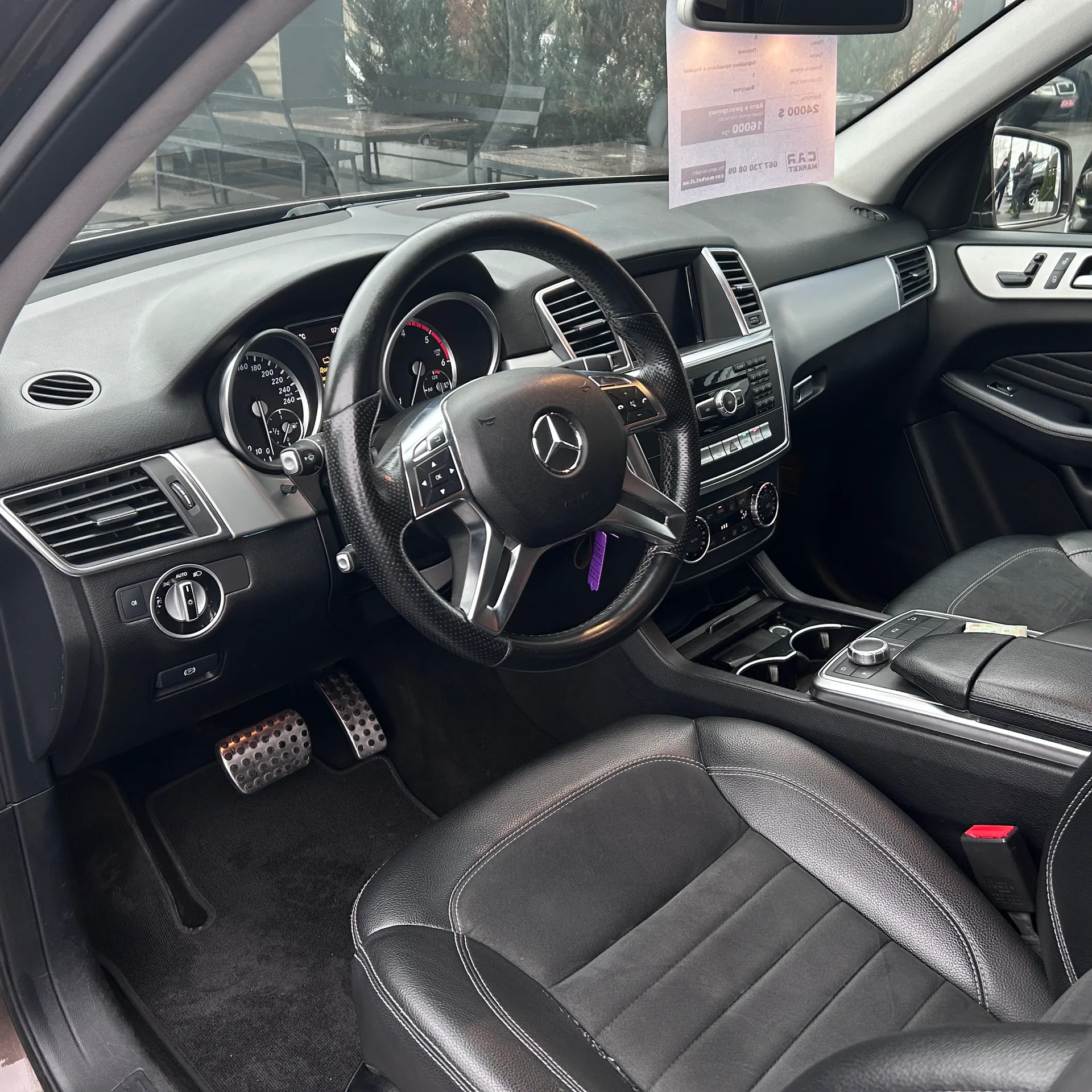 Mercedes-Benz M-Class — фото 6