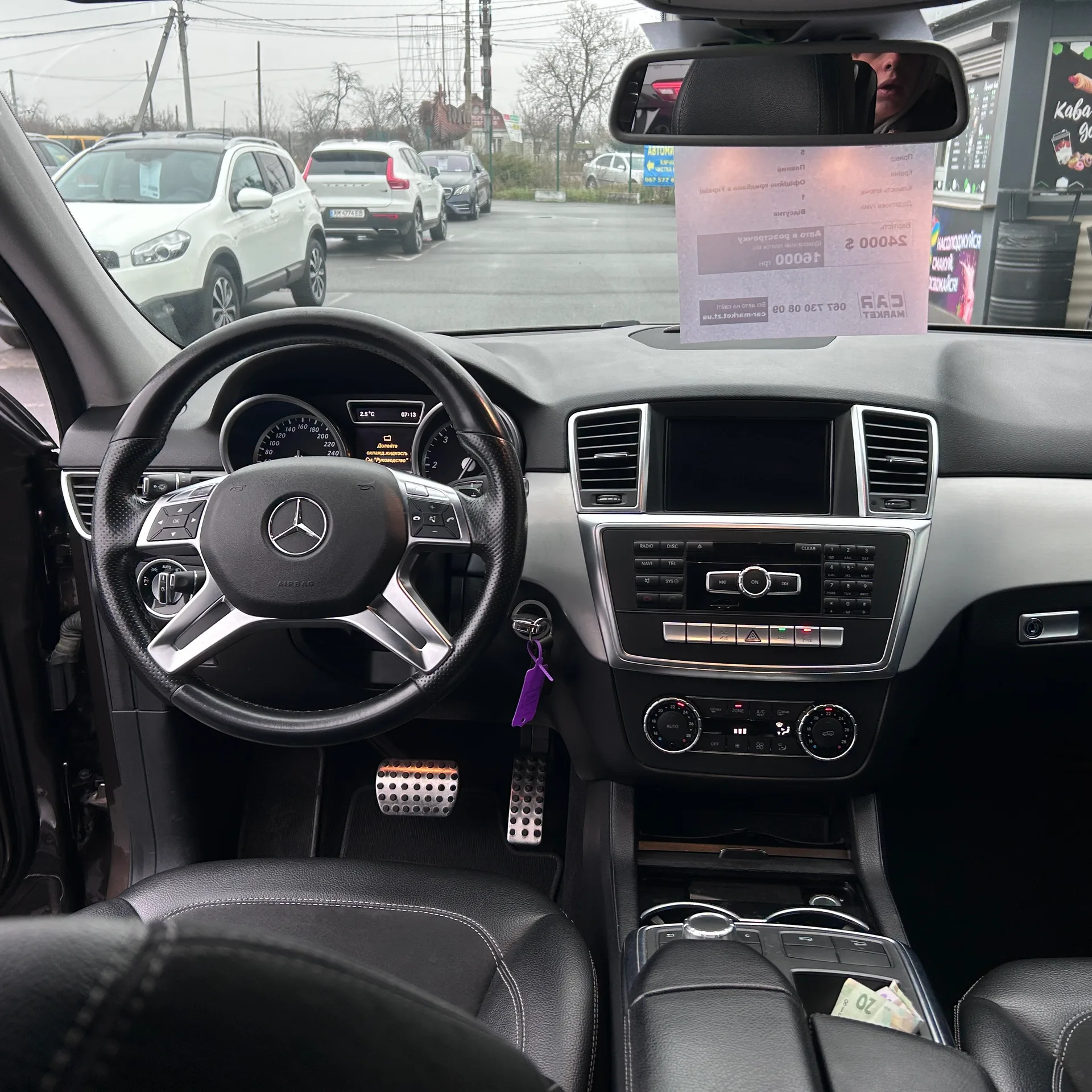 Mercedes-Benz M-Class — фото 8