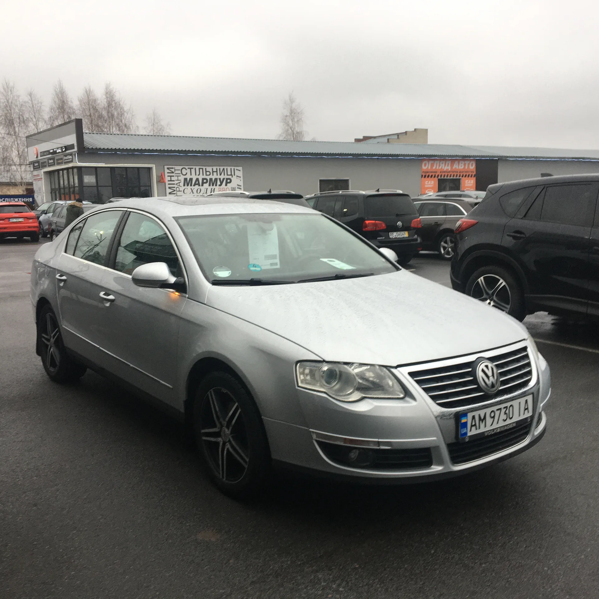 Volkswagen Passat — фото 2