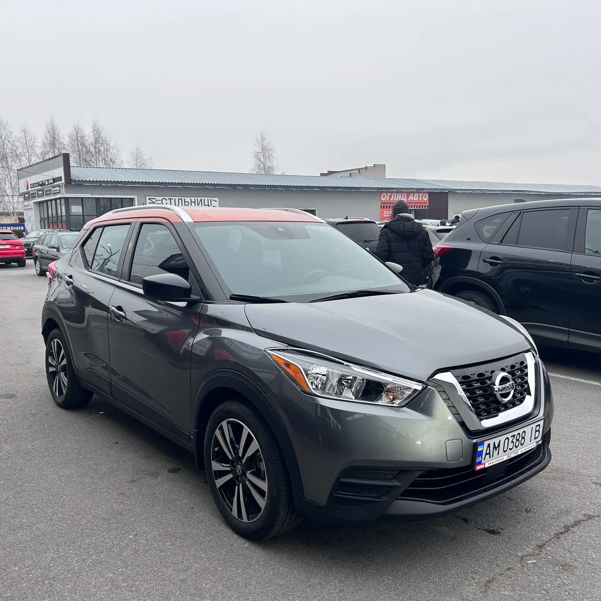 Nissan Kicks — фото 2