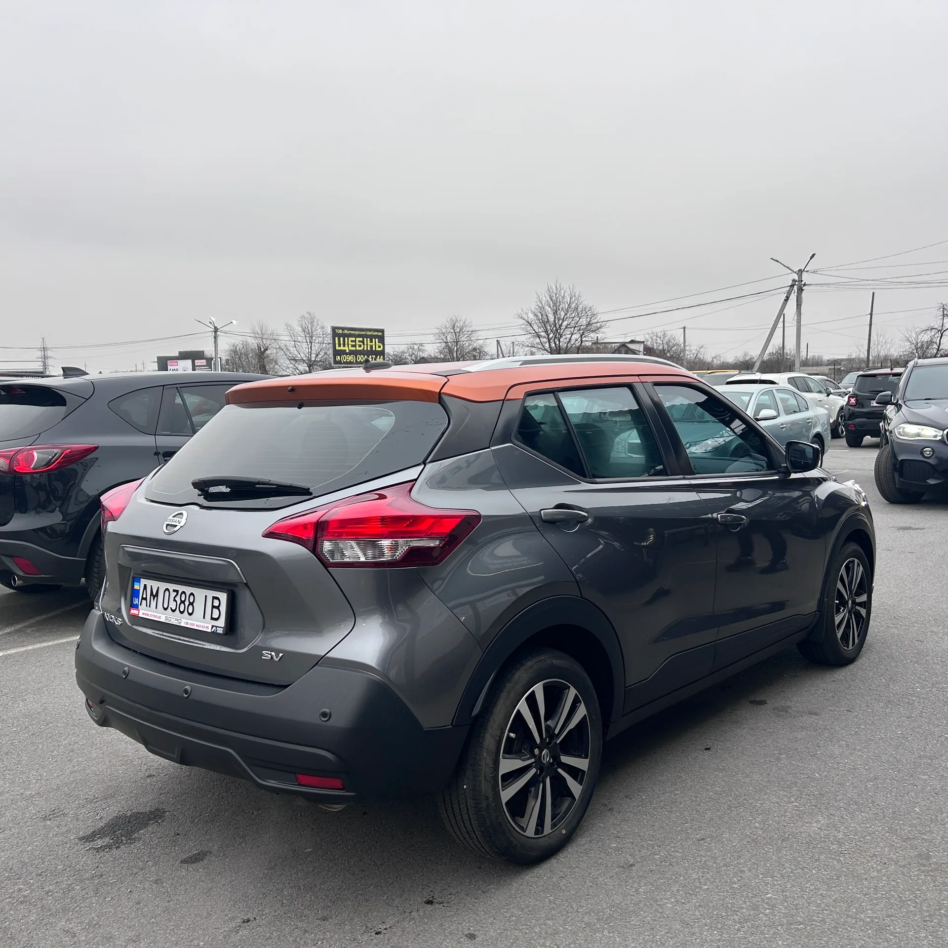 Nissan Kicks — фото 3