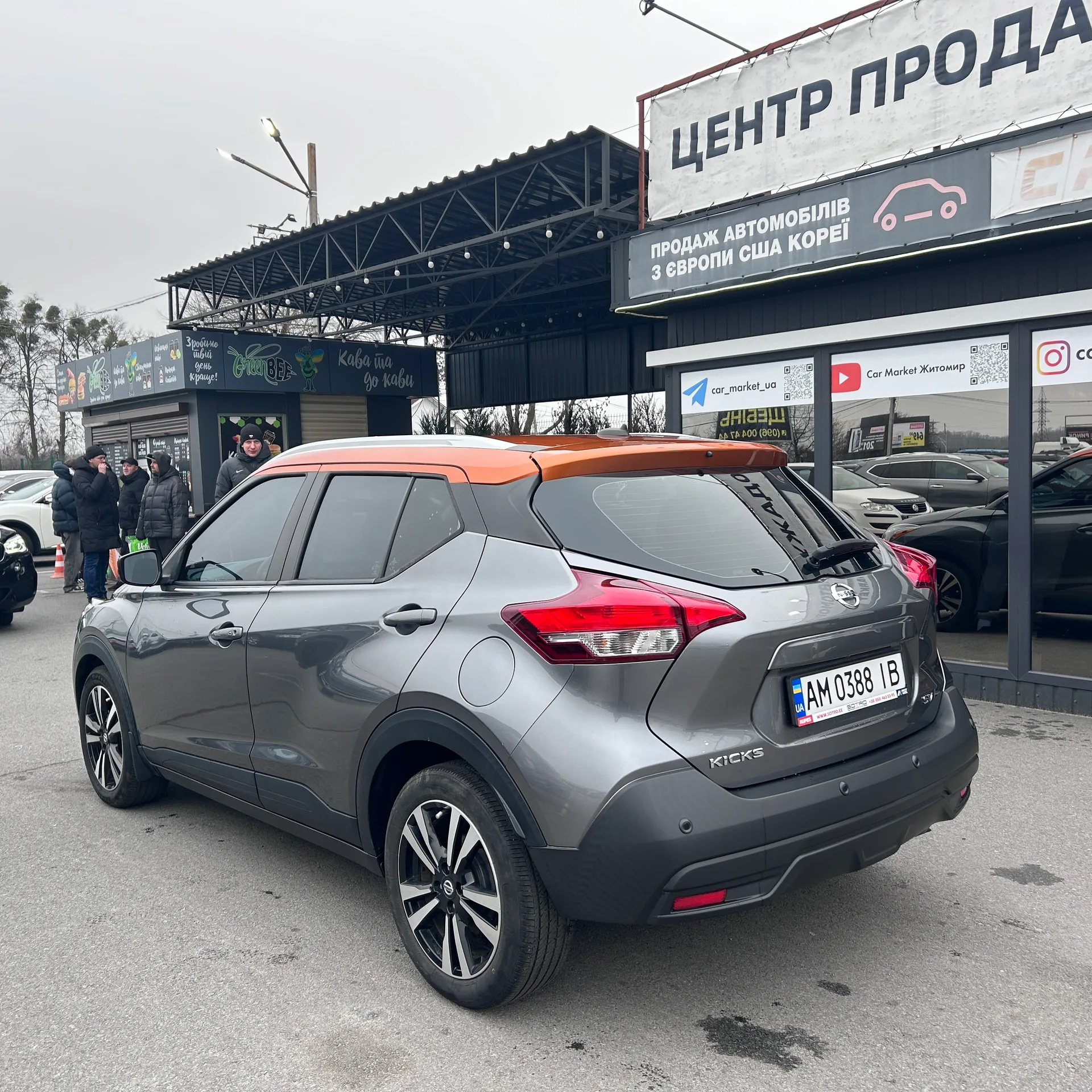 Nissan Kicks — фото 4