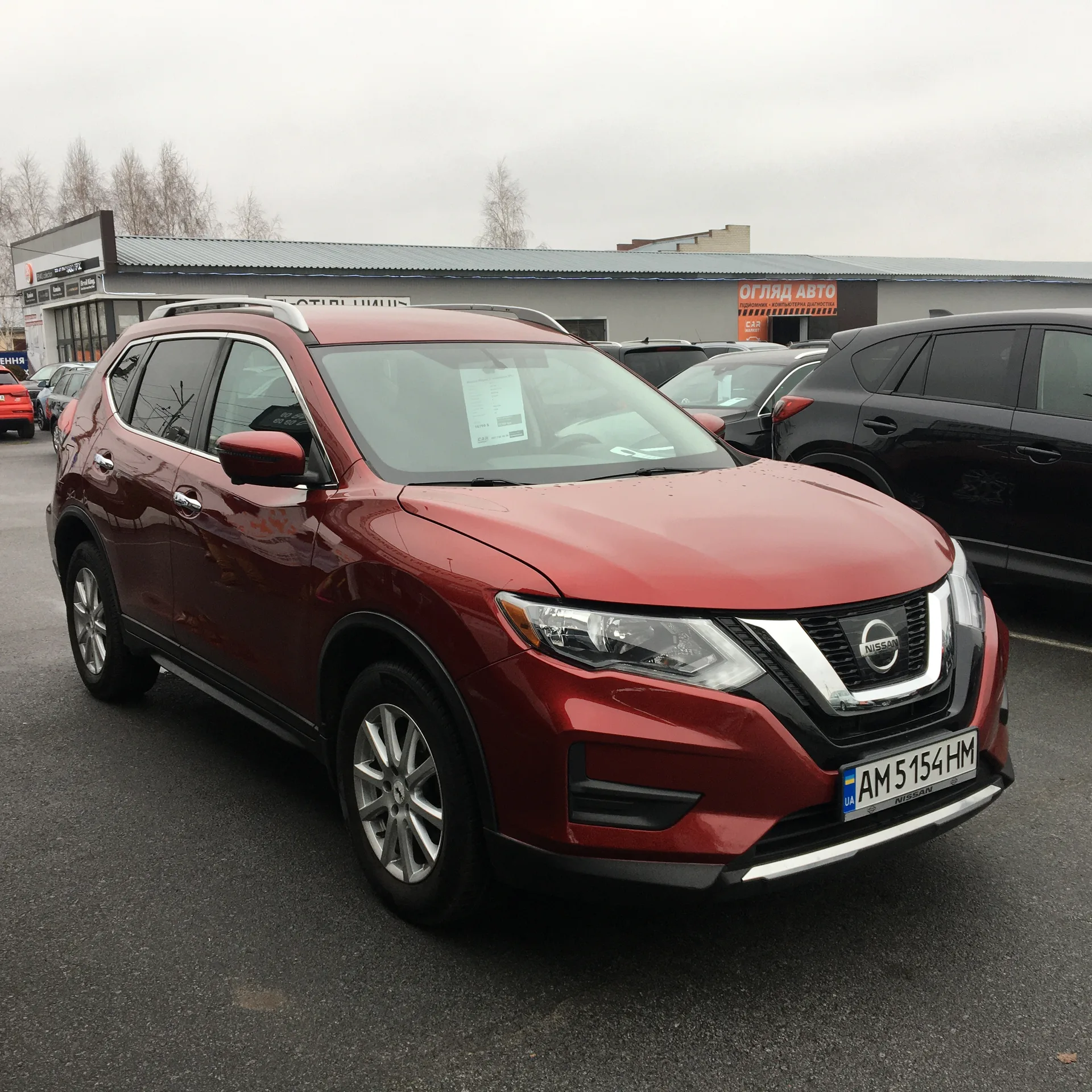 Nissan Rogue — фото 2