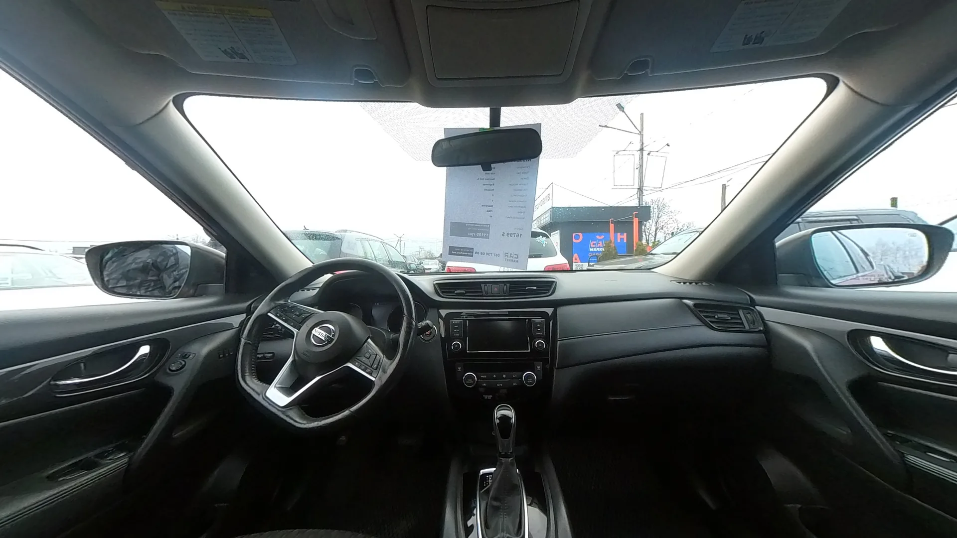 Nissan Rogue — 360°