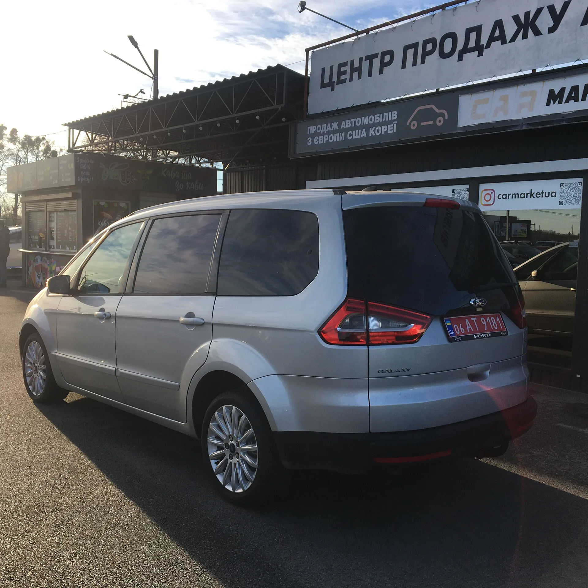 Ford Galaxie — фото 2