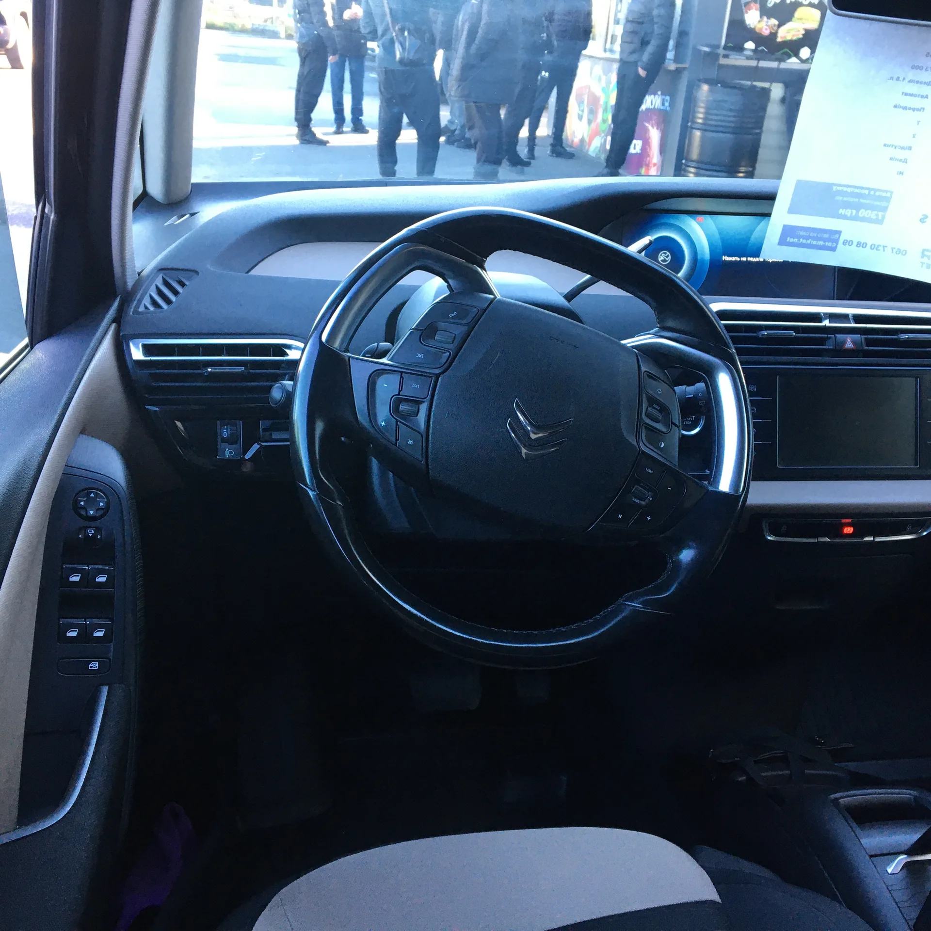 Citroen C4 Picasso — фото 7