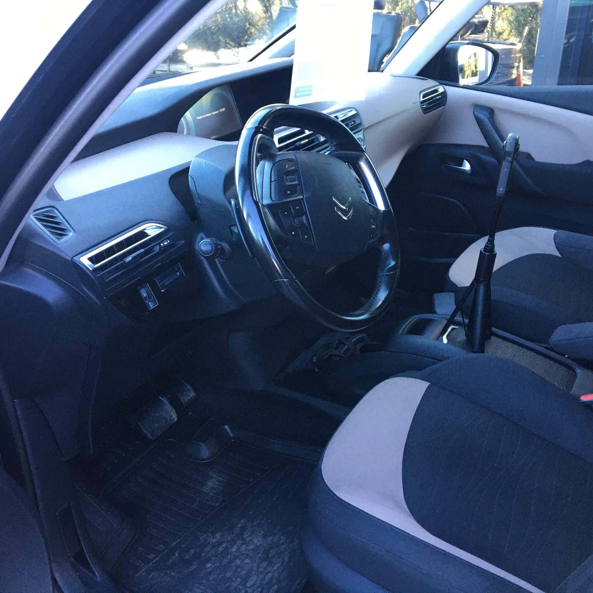 Citroen C4 Picasso — фото 8