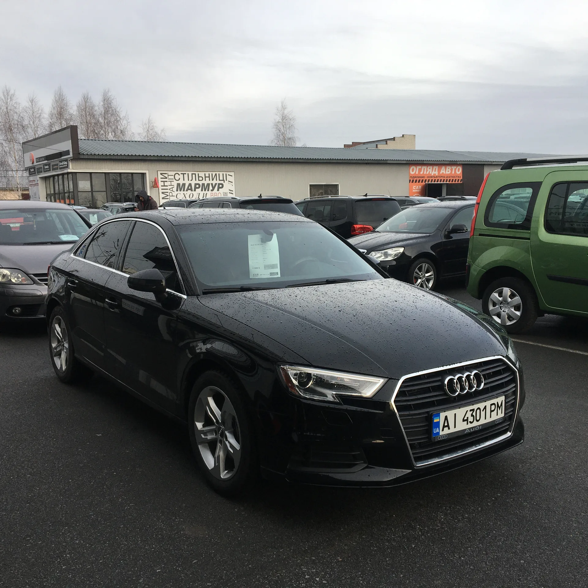 Audi A3 — фото 2