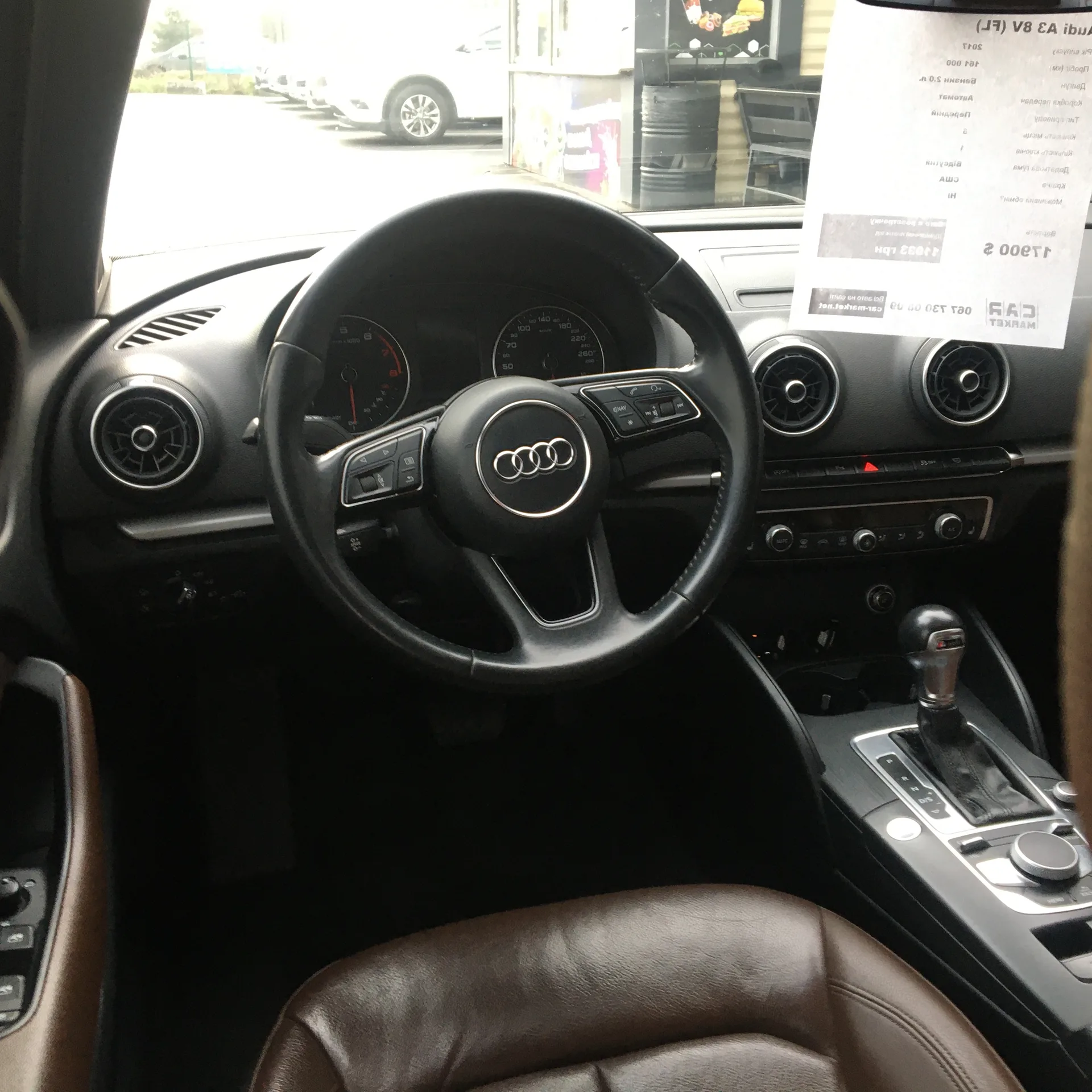 Audi A3 — фото 7