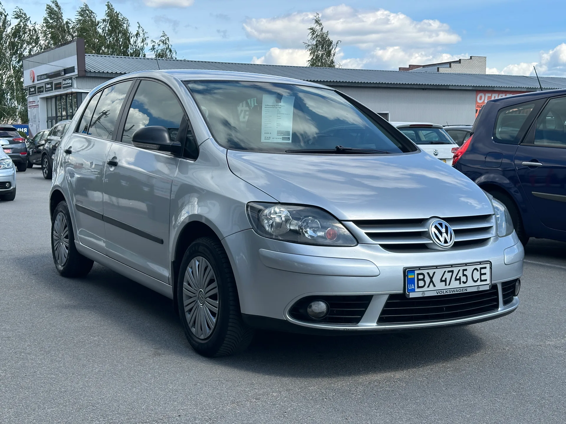 Volkswagen Golf Plus — фото 2
