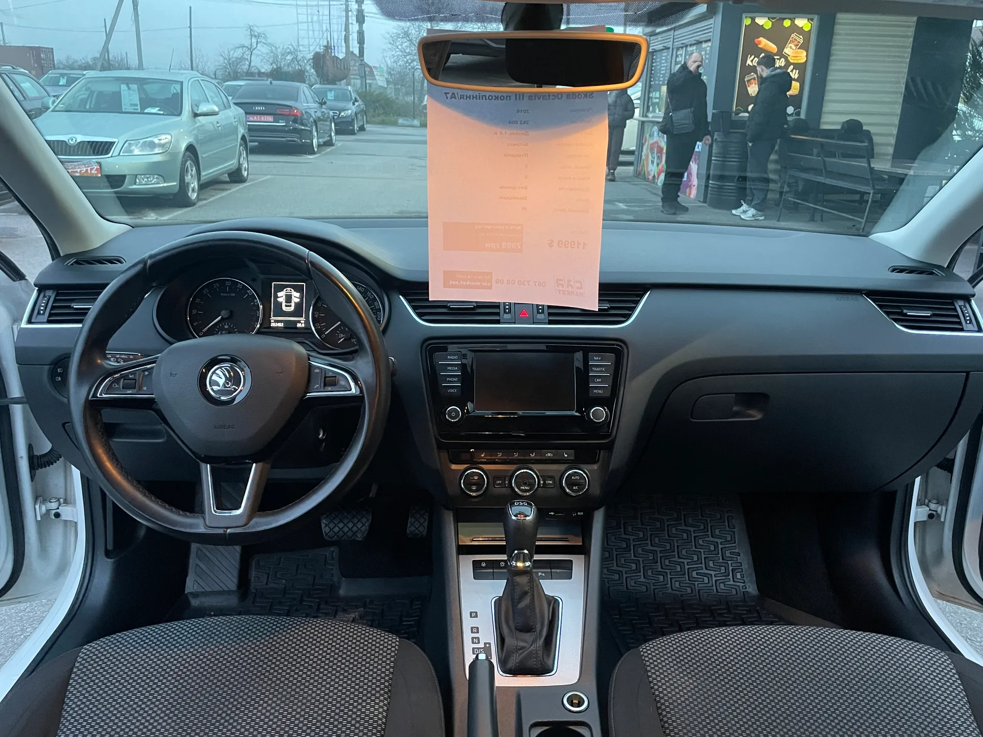 Skoda Octavia — фото 12