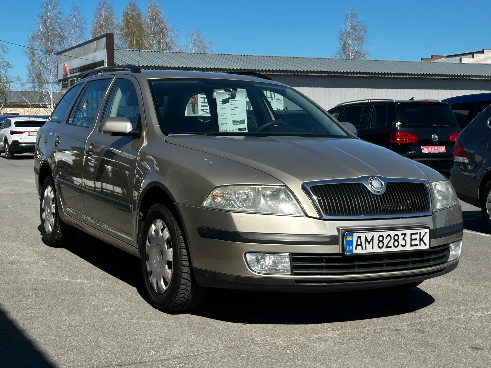 Skoda Octavia — фото 2