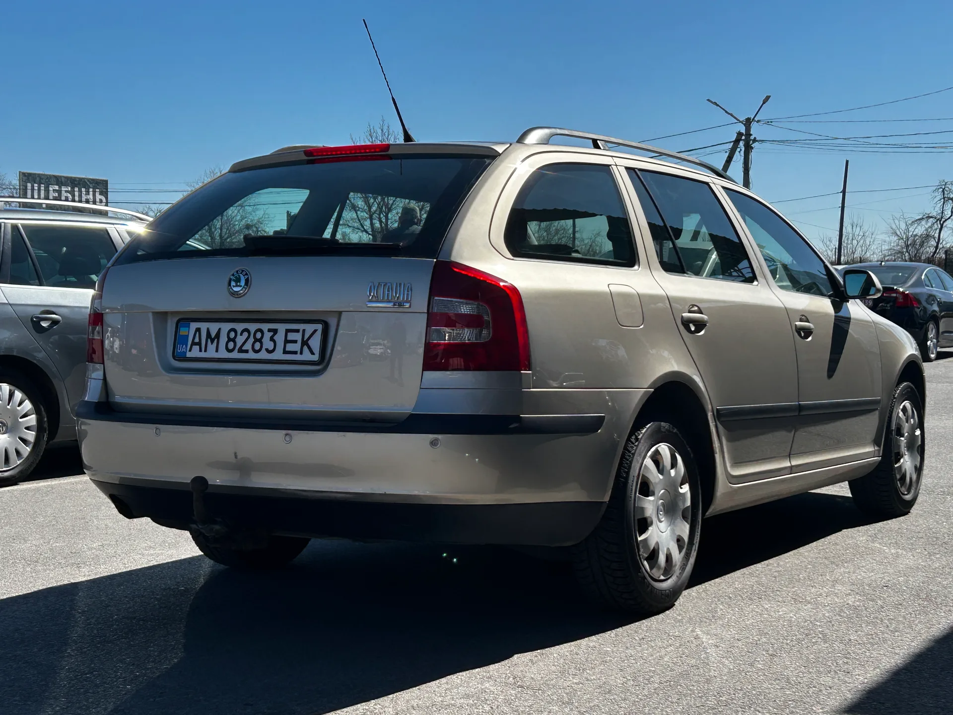 Skoda Octavia — фото 3