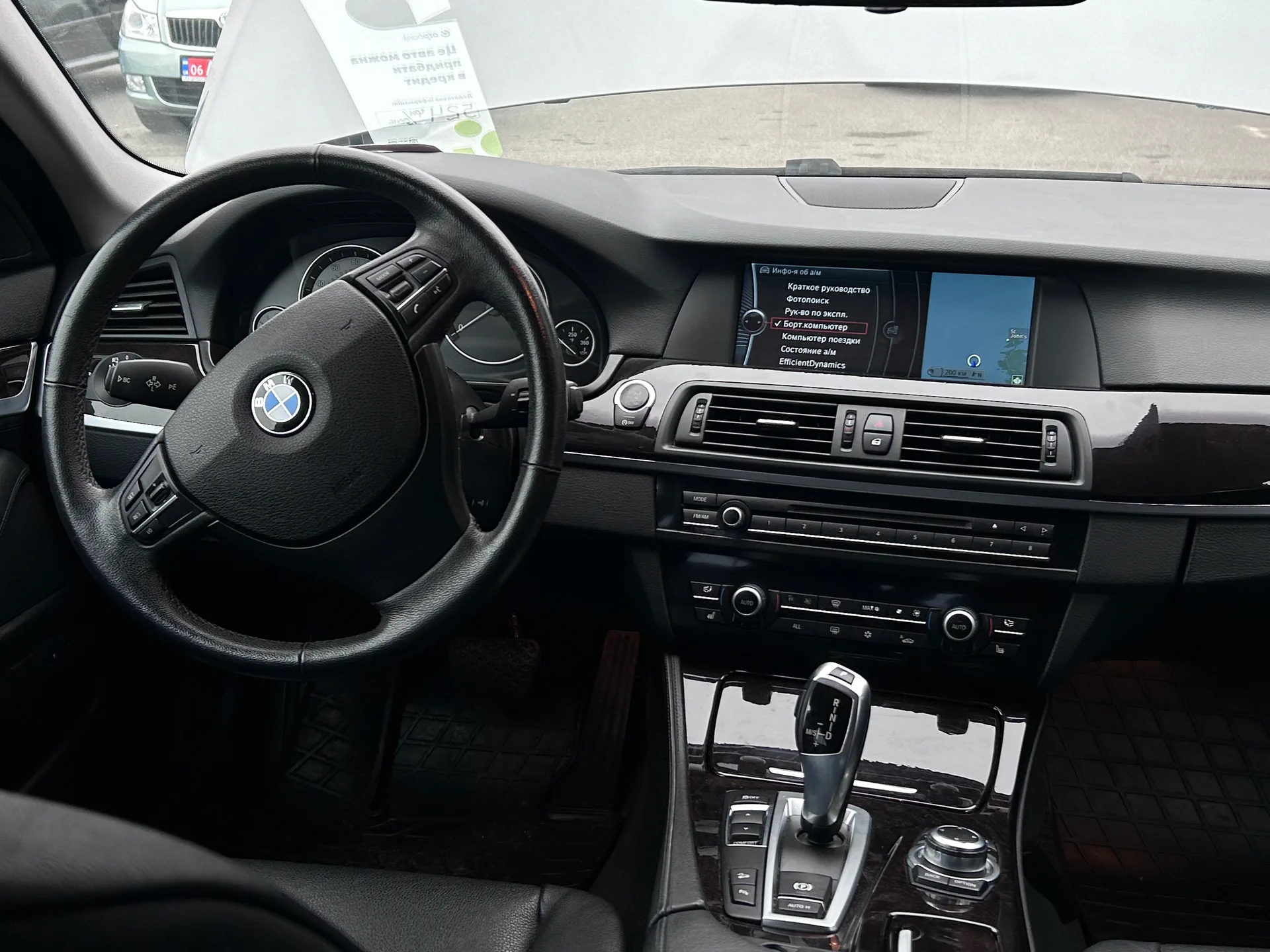 BMW 5 Series — фото 9